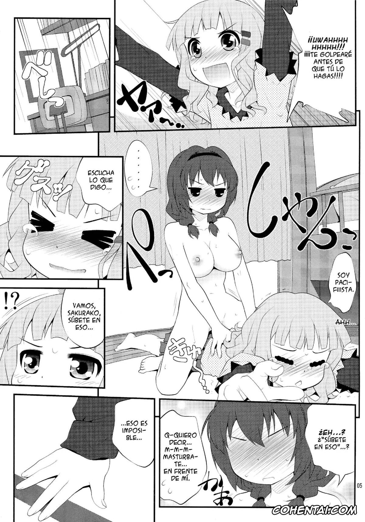 YuruYuri xxx, Himawari Furutani xxx, Sakurako Ohmuro xxx, Himegoto Flowers 2 (YuruYuri), pagina 4
