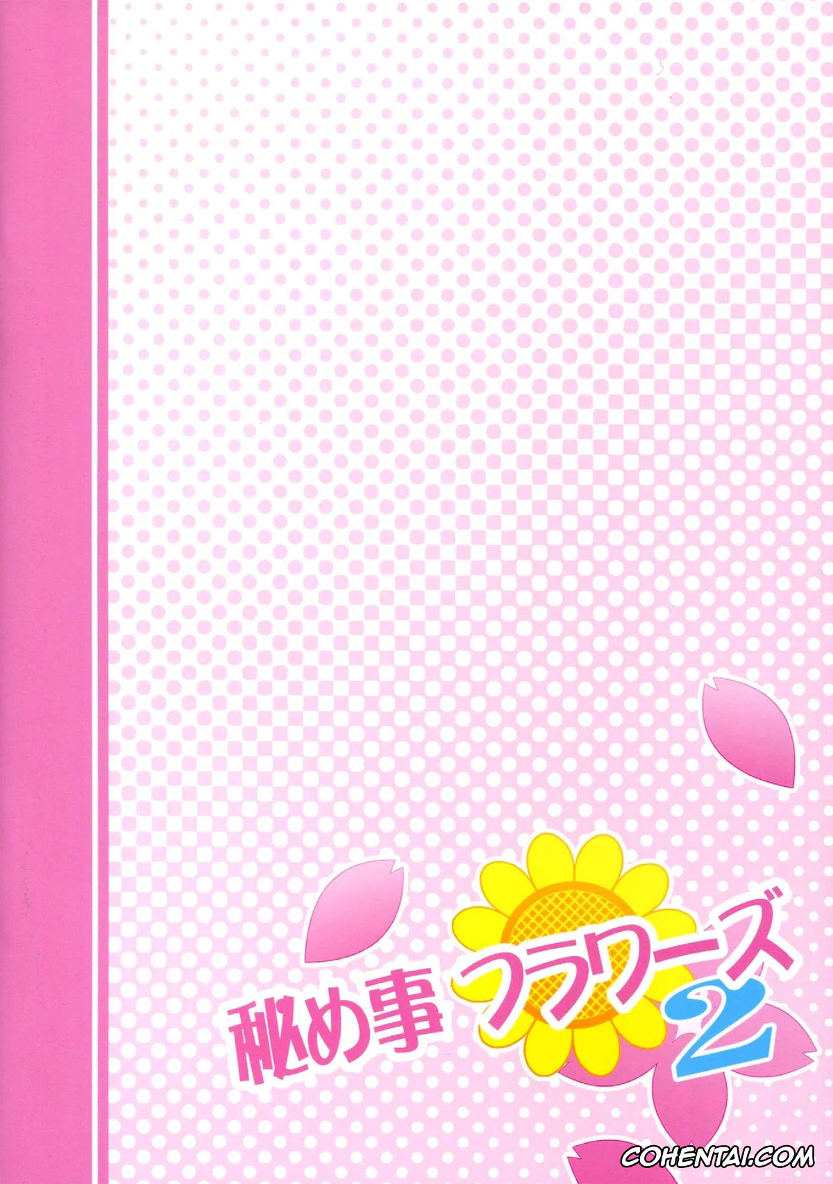 YuruYuri hentai, Himawari Furutani hentai, Sakurako Ohmuro hentai, Himegoto Flowers 2 (YuruYuri), pagina 21