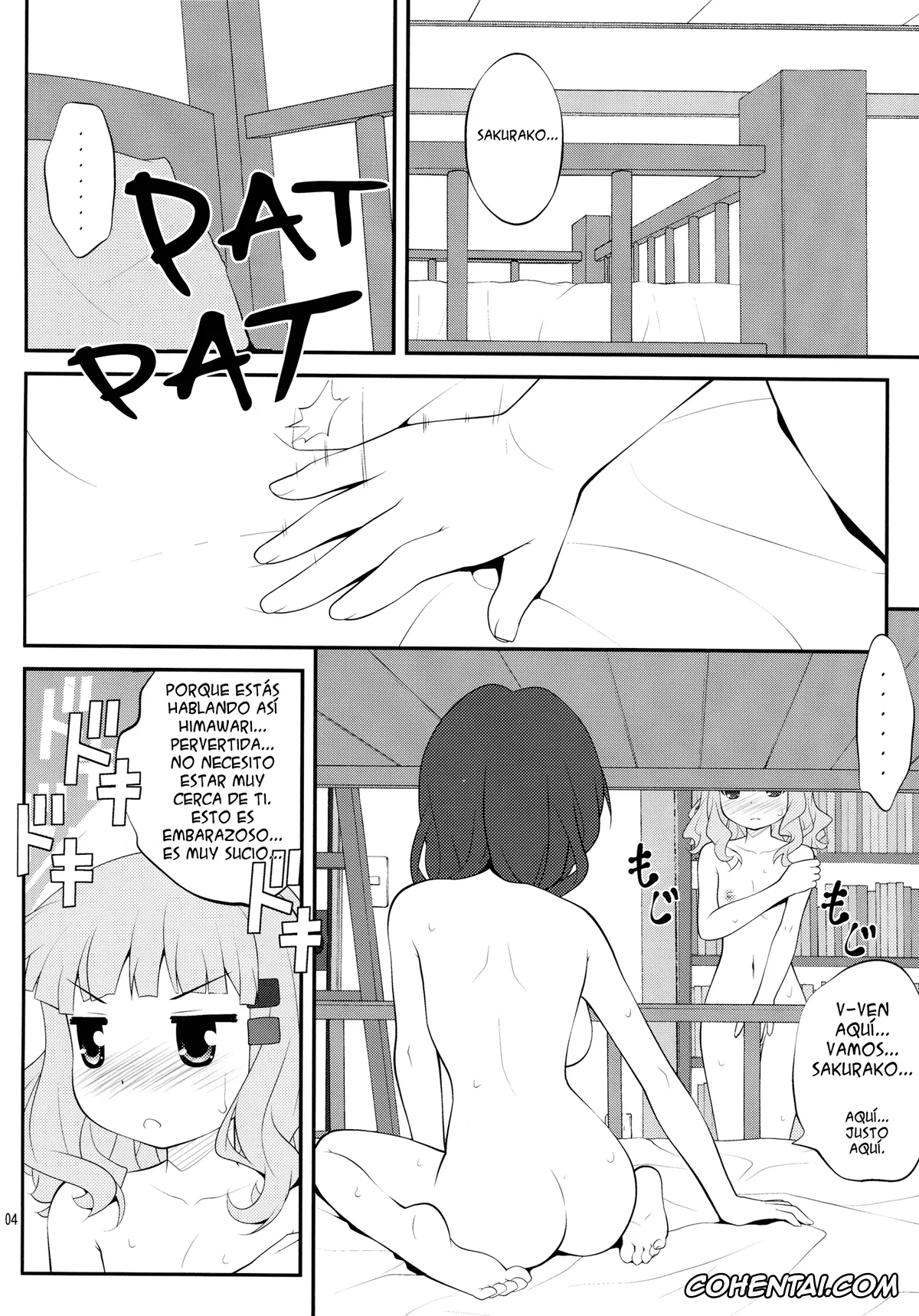 YuruYuri hentai, Himawari Furutani hentai, Sakurako Ohmuro hentai, Himegoto Flowers 3 (YuruYuri), pagina 3