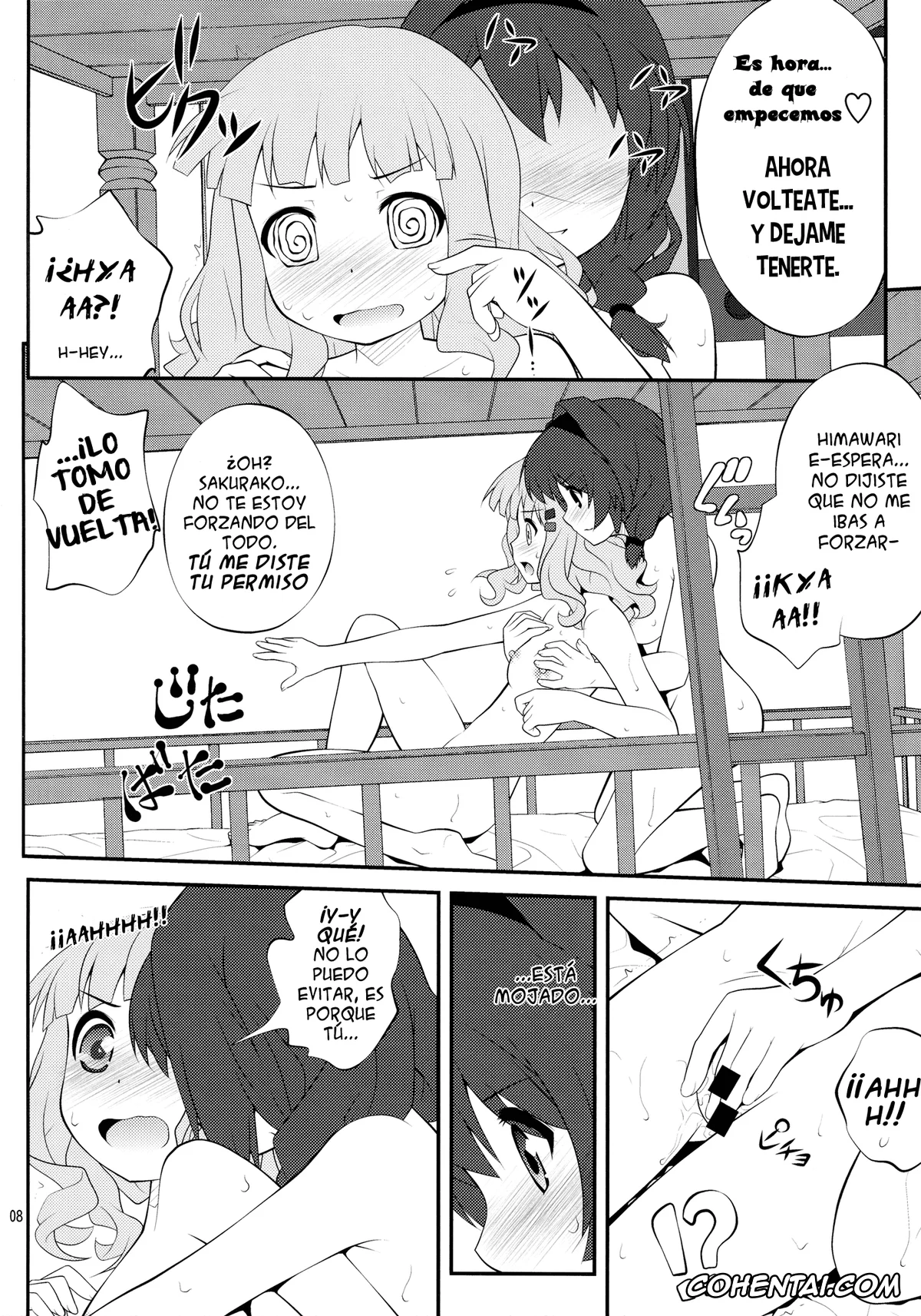 YuruYuri xxx, Himawari Furutani xxx, Sakurako Ohmuro xxx, Himegoto Flowers 3 (YuruYuri), pagina 7