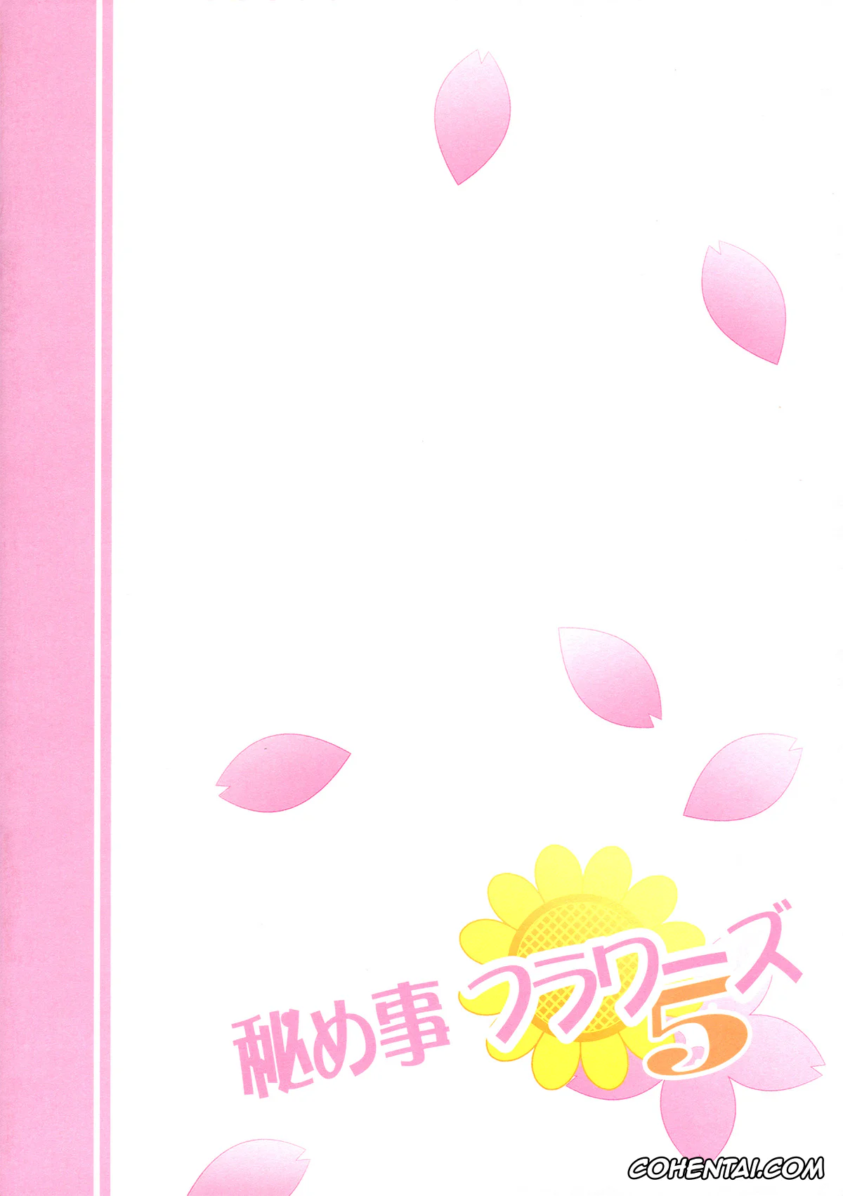 YuruYuri hentai, Hanako Oomuro hentai, Himawari Furutani hentai, Sakurako Ohmuro hentai, Himegoto Flowers 5 (YuruYuri), pagina 27