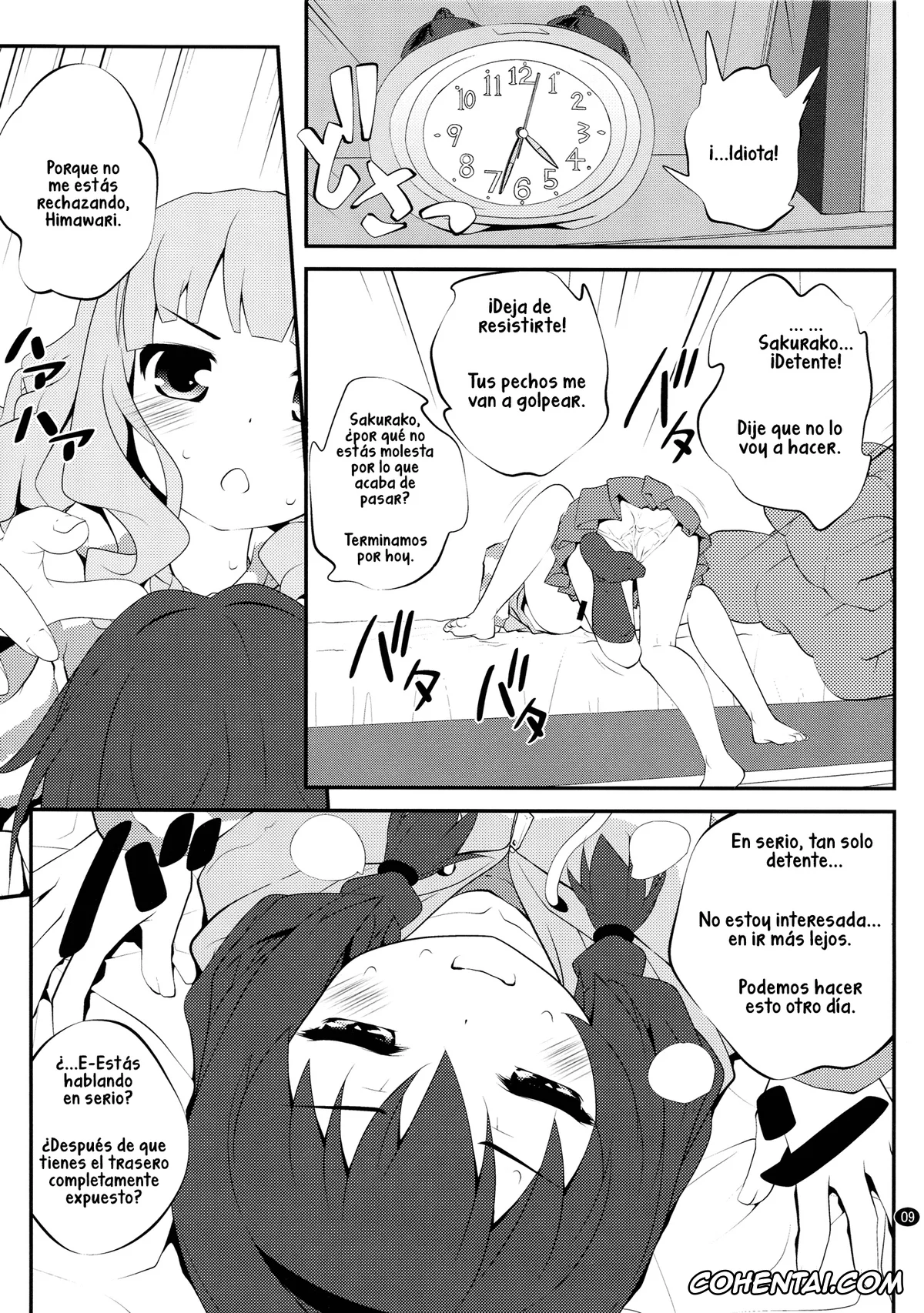 YuruYuri hentai, Hanako Oomuro hentai, Himawari Furutani hentai, Sakurako Ohmuro hentai, Himegoto Flowers 6 (YuruYuri), pagina 9