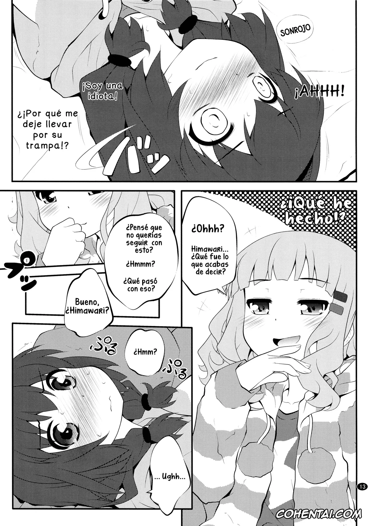 YuruYuri xxx, Hanako Oomuro xxx, Himawari Furutani xxx, Sakurako Ohmuro xxx, Himegoto Flowers 6 (YuruYuri), pagina 13