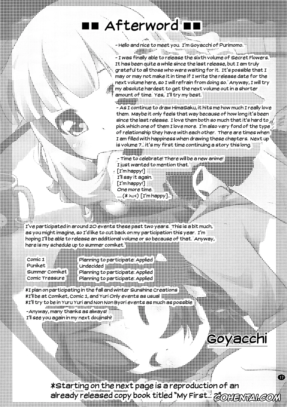 YuruYuri porno, Hanako Oomuro porno, Himawari Furutani porno, Sakurako Ohmuro porno, Himegoto Flowers 6 (YuruYuri), pagina 17