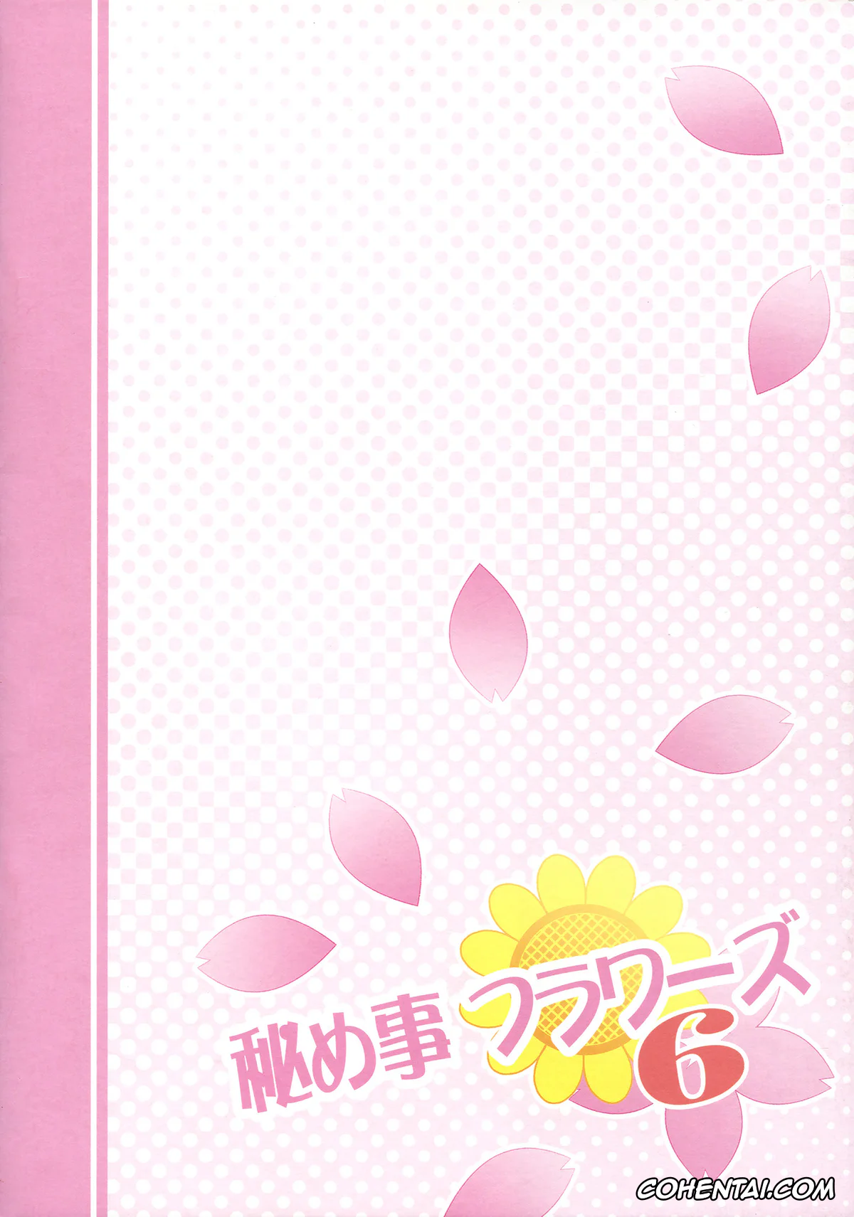 YuruYuri porno, Hanako Oomuro porno, Himawari Furutani porno, Sakurako Ohmuro porno, Himegoto Flowers 6 (YuruYuri), pagina 23