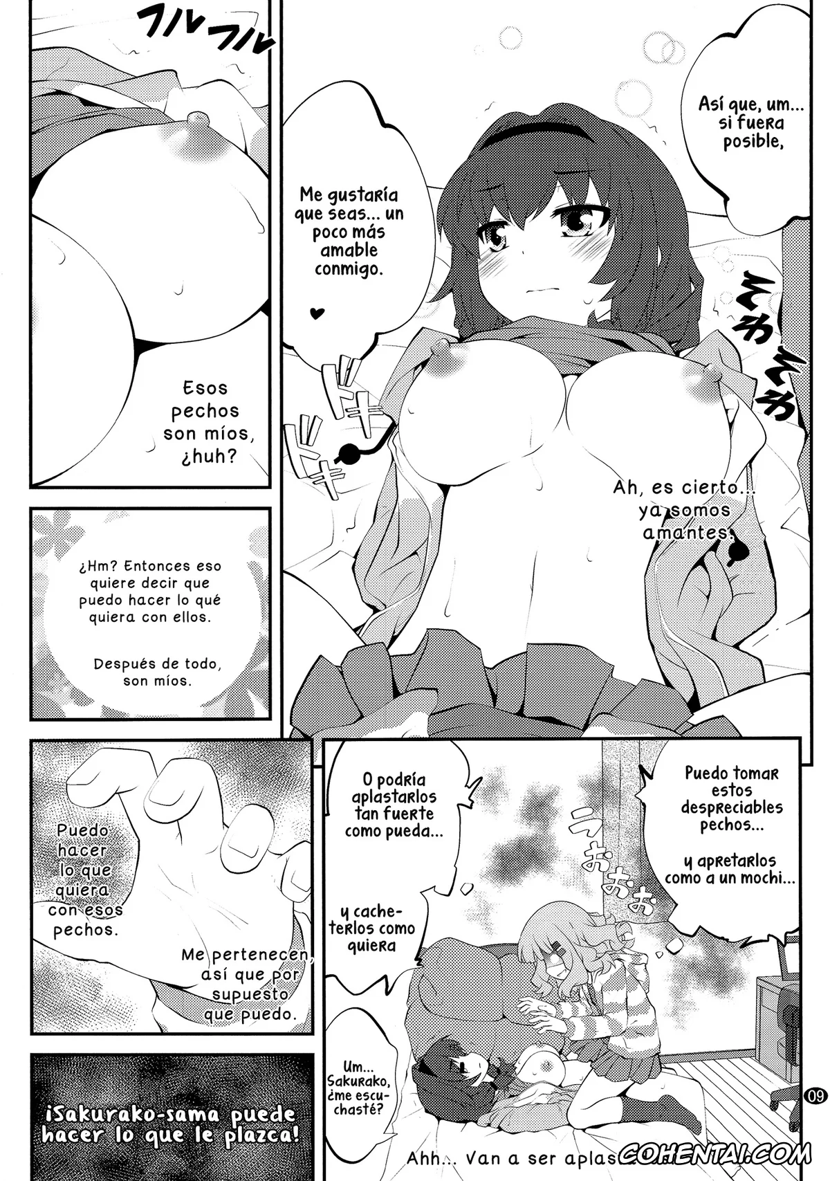 YuruYuri porno, Himawari Furutani porno, Sakurako Ohmuro porno, Himegoto Flowers 7 (YuruYuri), pagina 8