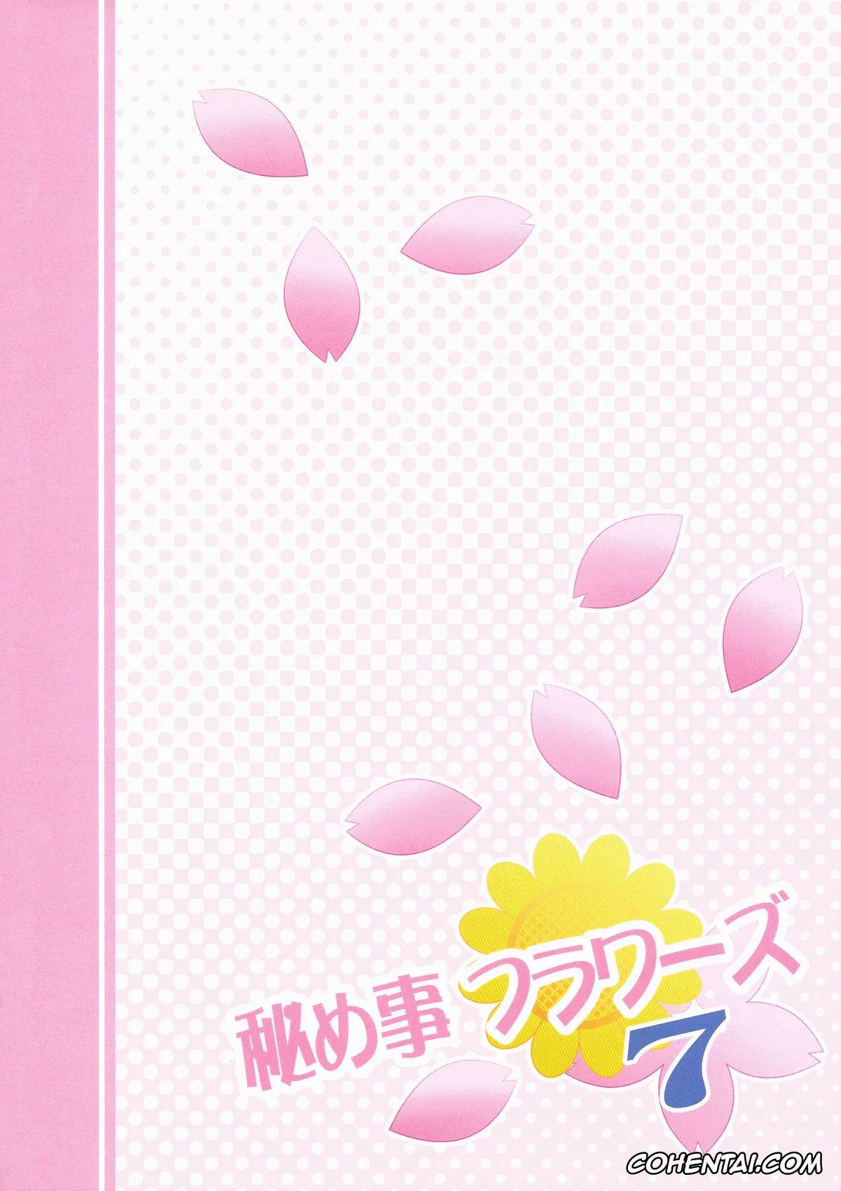 YuruYuri hentai, Himawari Furutani hentai, Sakurako Ohmuro hentai, Himegoto Flowers 7 (YuruYuri), pagina 18