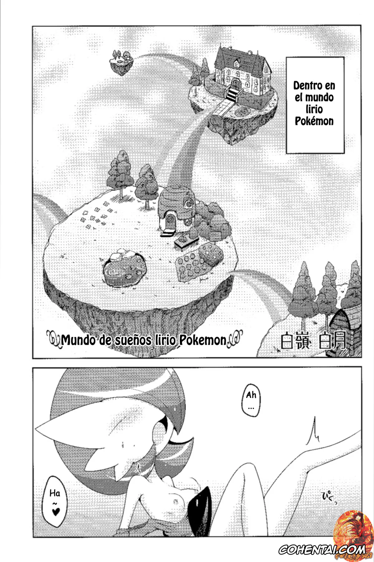 Pokemon | Pocket Monsters porno, Gardevoir porno, SweetknighT (Pokémon), pagina 5