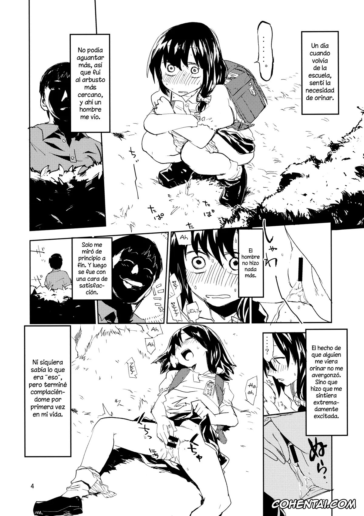 Touhou Project hentai, Renko Usami hentai, #Roshutsu Renko-chan (Touhou Project), pagina 3