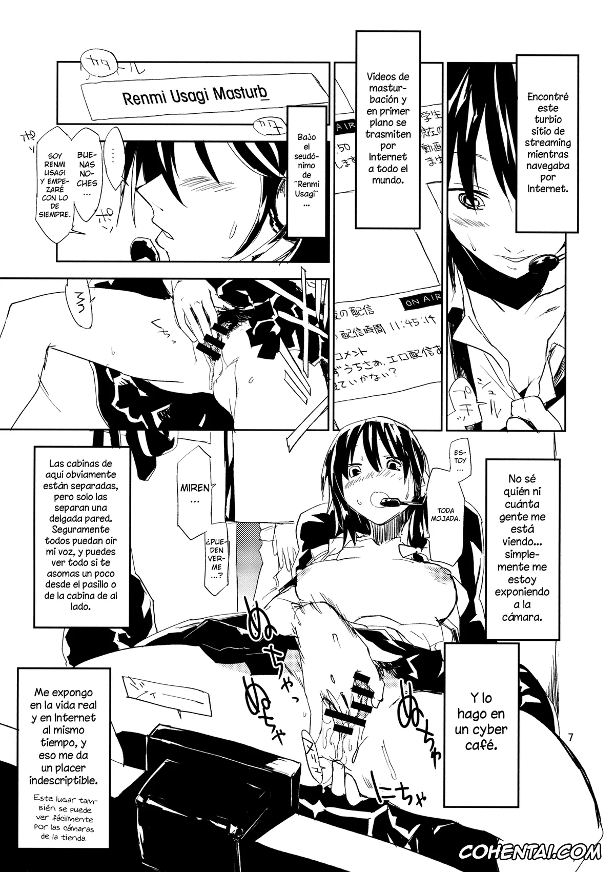 Touhou Project hentai, Renko Usami hentai, #Roshutsu Renko-chan (Touhou Project), pagina 6