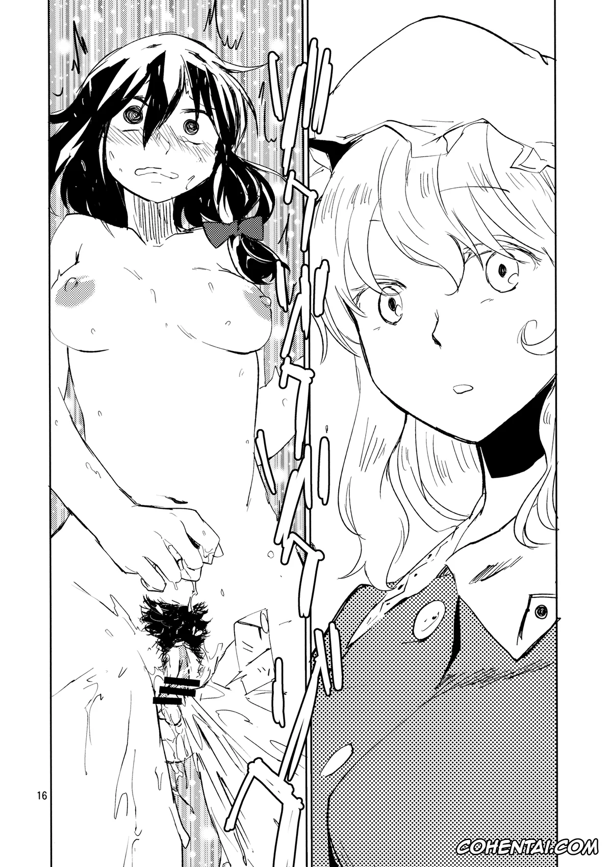 Touhou Project hentai, Renko Usami hentai, #Roshutsu Renko-chan (Touhou Project), pagina 15