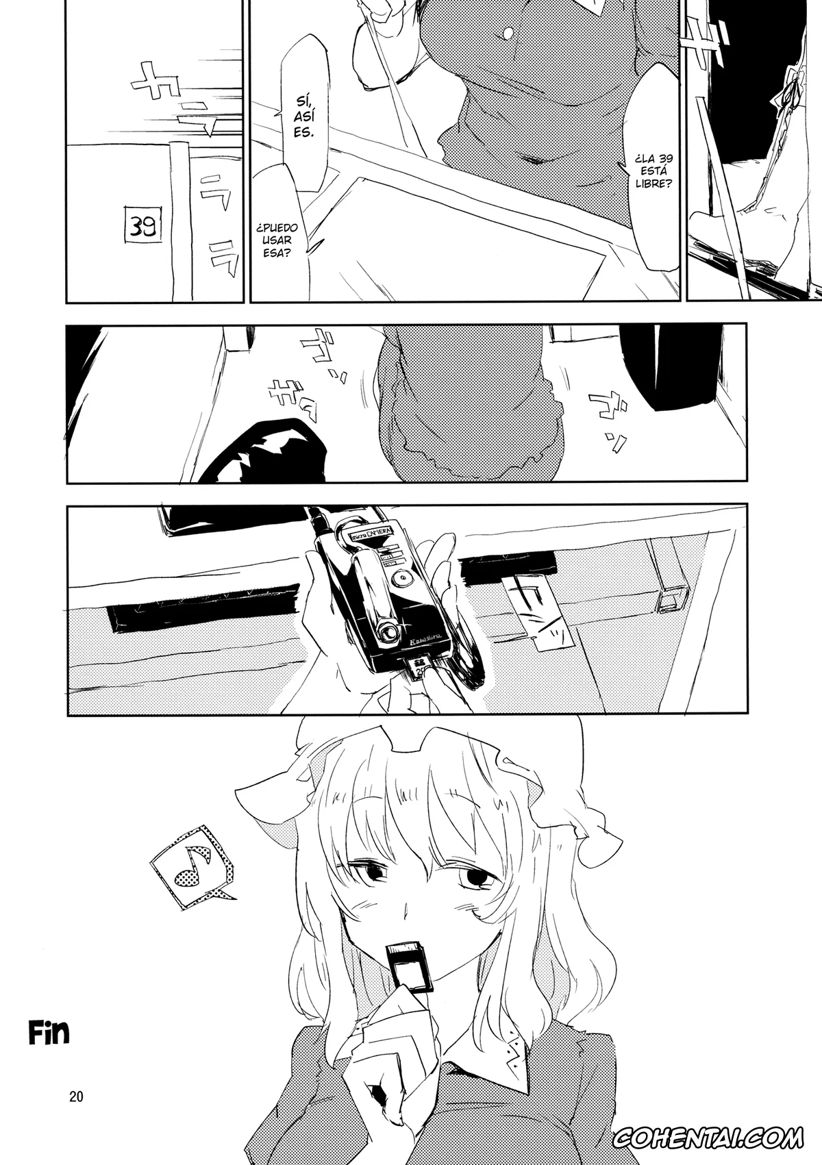 Touhou Project xxx, Renko Usami xxx, #Roshutsu Renko-chan (Touhou Project), pagina 19