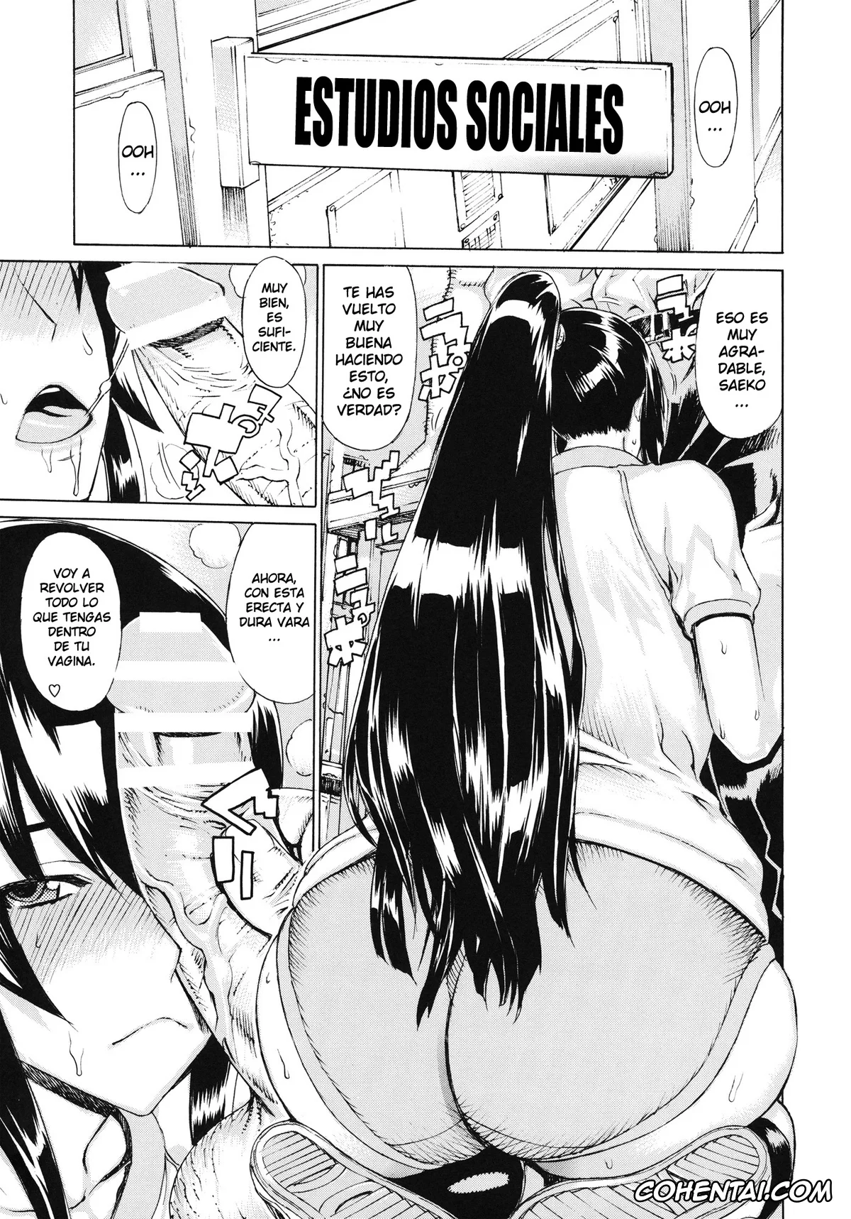 Highschool Of The Dead porno, Saeko Busujima porno, Leopard Hon 17 (Highschool of the Dead), pagina 2