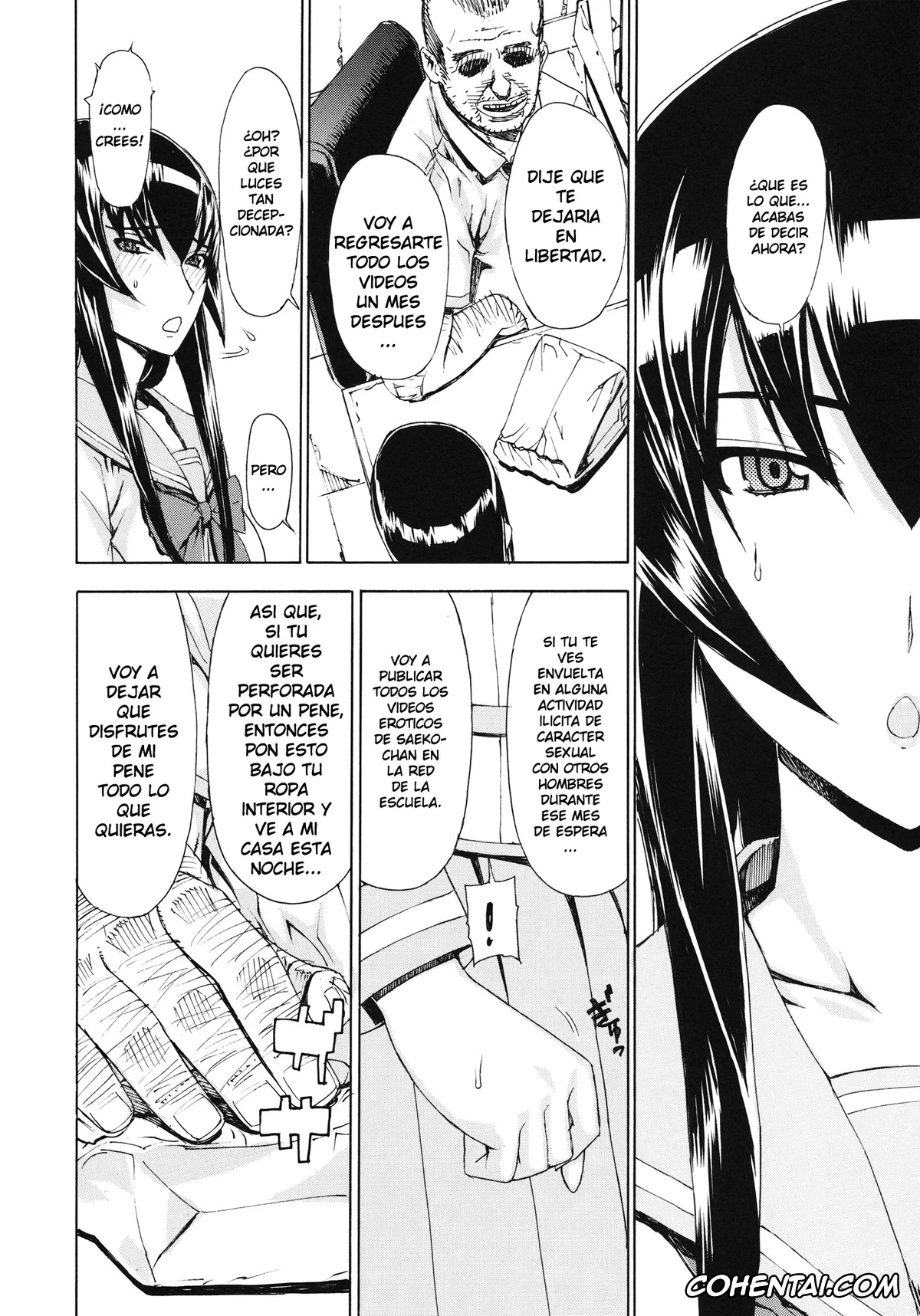 Highschool Of The Dead porno, Saeko Busujima porno, Leopard Hon 17 (Highschool of the Dead), pagina 17