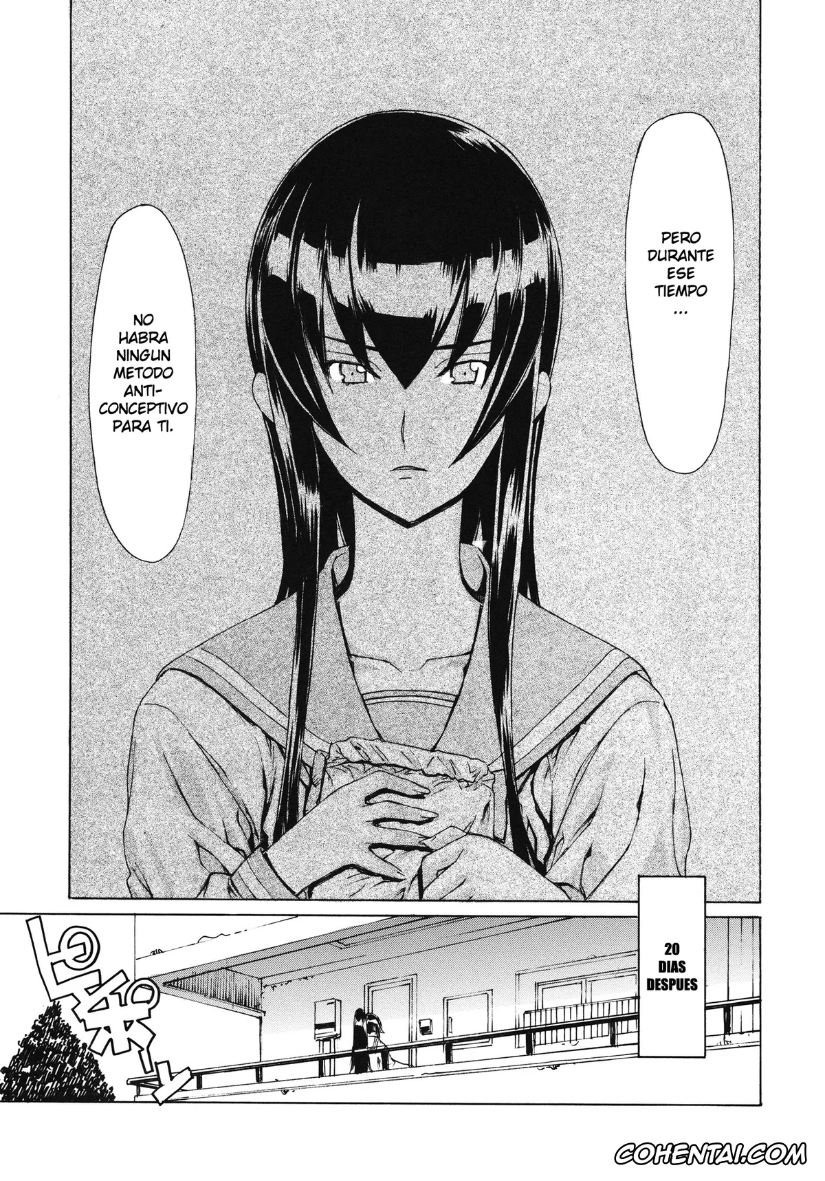 Highschool Of The Dead hentai, Saeko Busujima hentai, Leopard Hon 17 (Highschool of the Dead), pagina 18