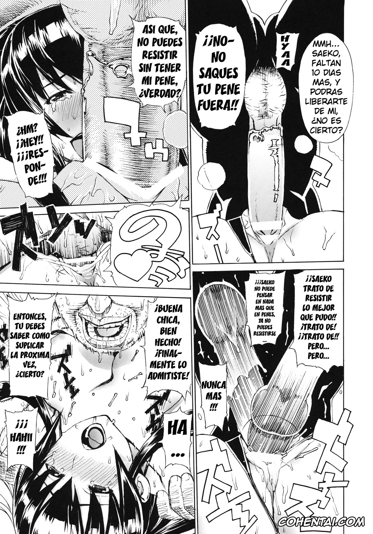 Highschool Of The Dead porno, Saeko Busujima porno, Leopard Hon 17 (Highschool of the Dead), pagina 20