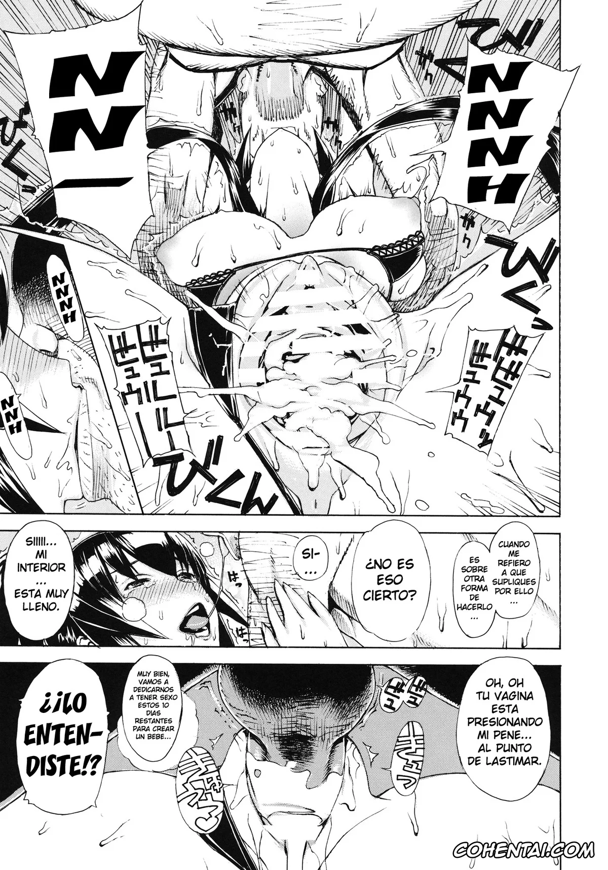Highschool Of The Dead xxx, Saeko Busujima xxx, Leopard Hon 17 (Highschool of the Dead), pagina 22