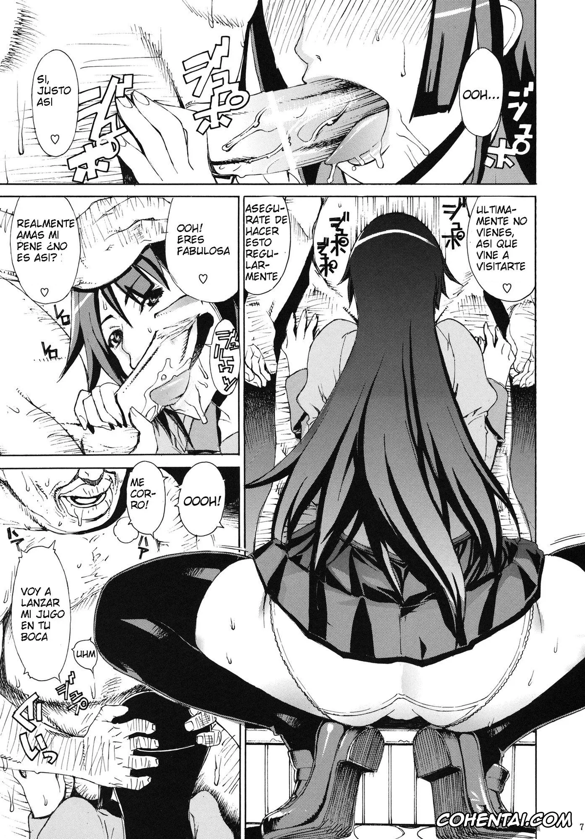 Bakemonogatari hentai, Hitagi Senjougahara hentai, Leopard Hon 18 (Bakemonogatari), pagina 6