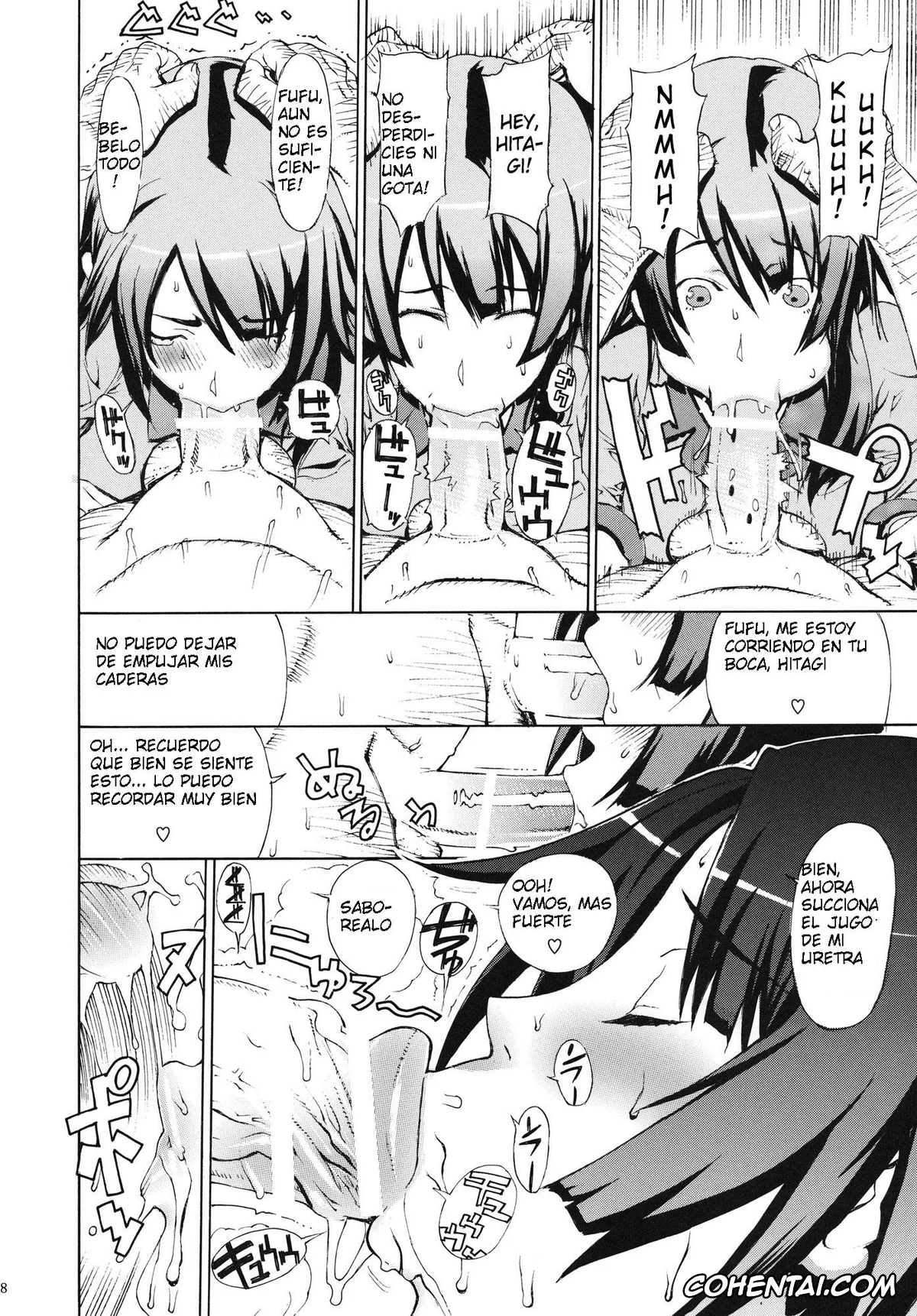 Bakemonogatari xxx, Hitagi Senjougahara xxx, Leopard Hon 18 (Bakemonogatari), pagina 7
