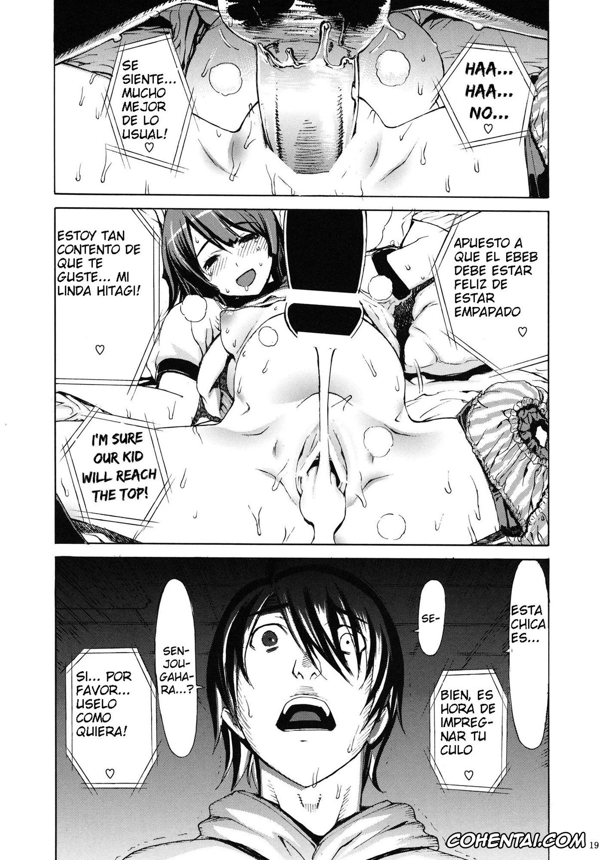 Bakemonogatari hentai, Hitagi Senjougahara hentai, Leopard Hon 18 (Bakemonogatari), pagina 18