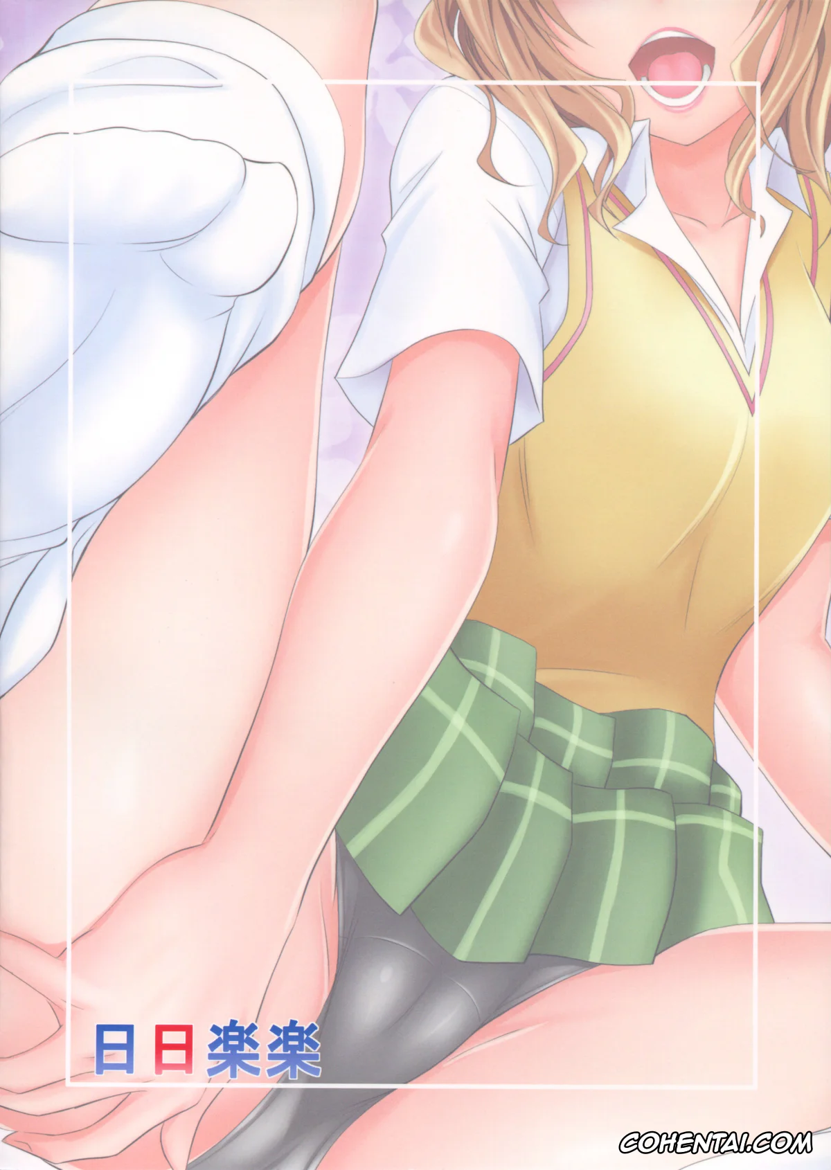 To Love-Ru porno, Risa Momioka porno, Rito Yuuki porno, Momioka no Hatsujou (To Love-Ru), pagina 2