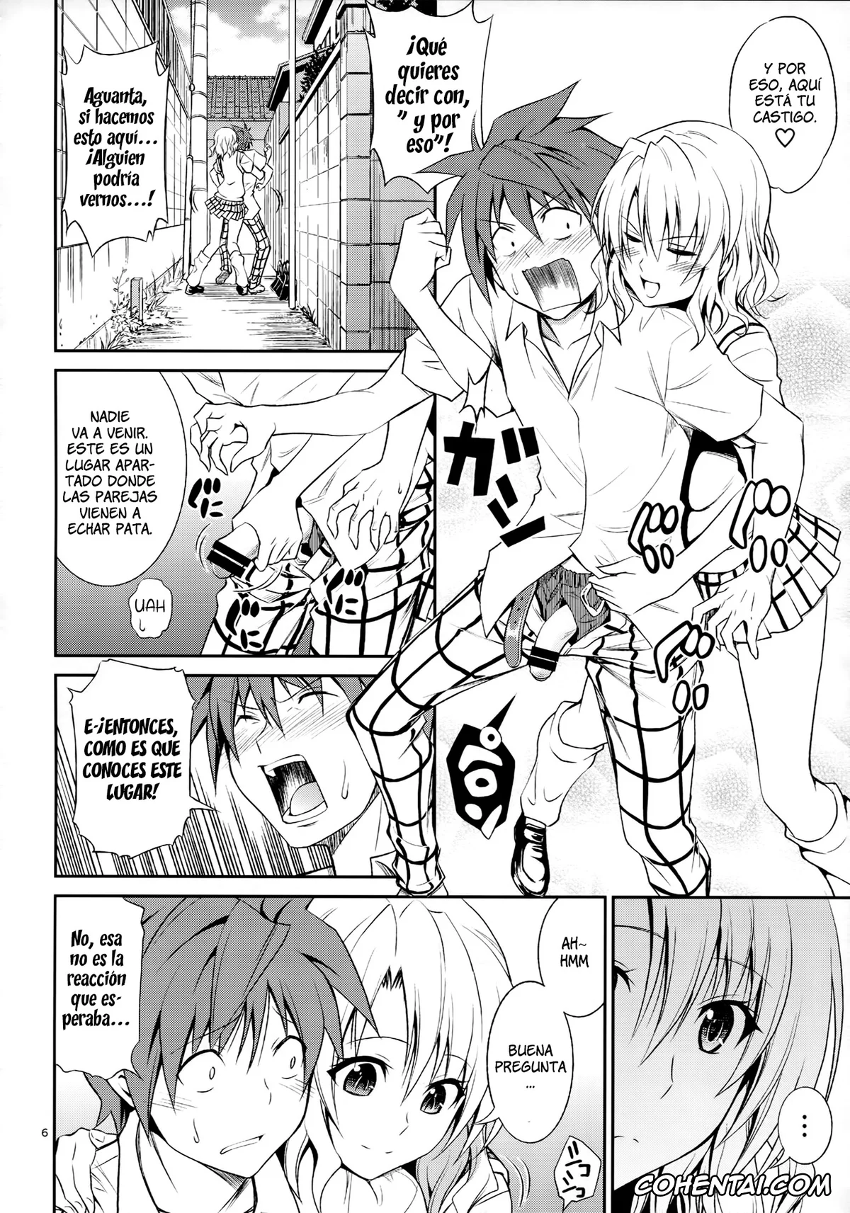 To Love-Ru hentai, Risa Momioka hentai, Rito Yuuki hentai, Momioka no Hatsujou (To Love-Ru), pagina 6