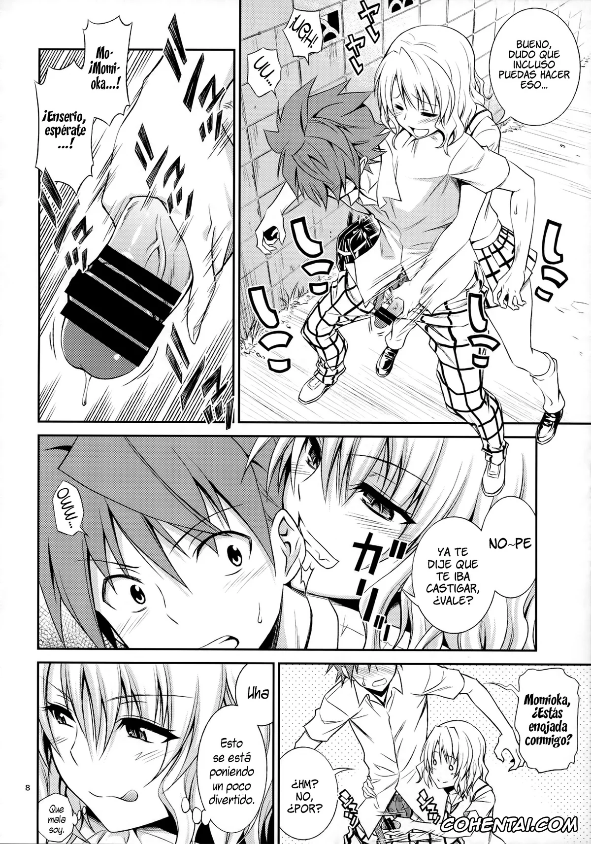 To Love-Ru porno, Risa Momioka porno, Rito Yuuki porno, Momioka no Hatsujou (To Love-Ru), pagina 8