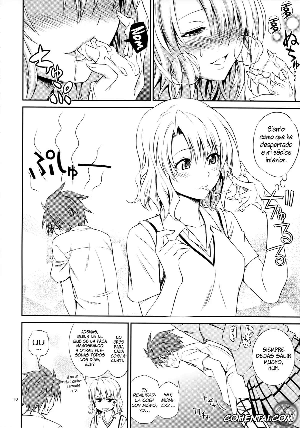 To Love-Ru xxx, Risa Momioka xxx, Rito Yuuki xxx, Momioka no Hatsujou (To Love-Ru), pagina 10