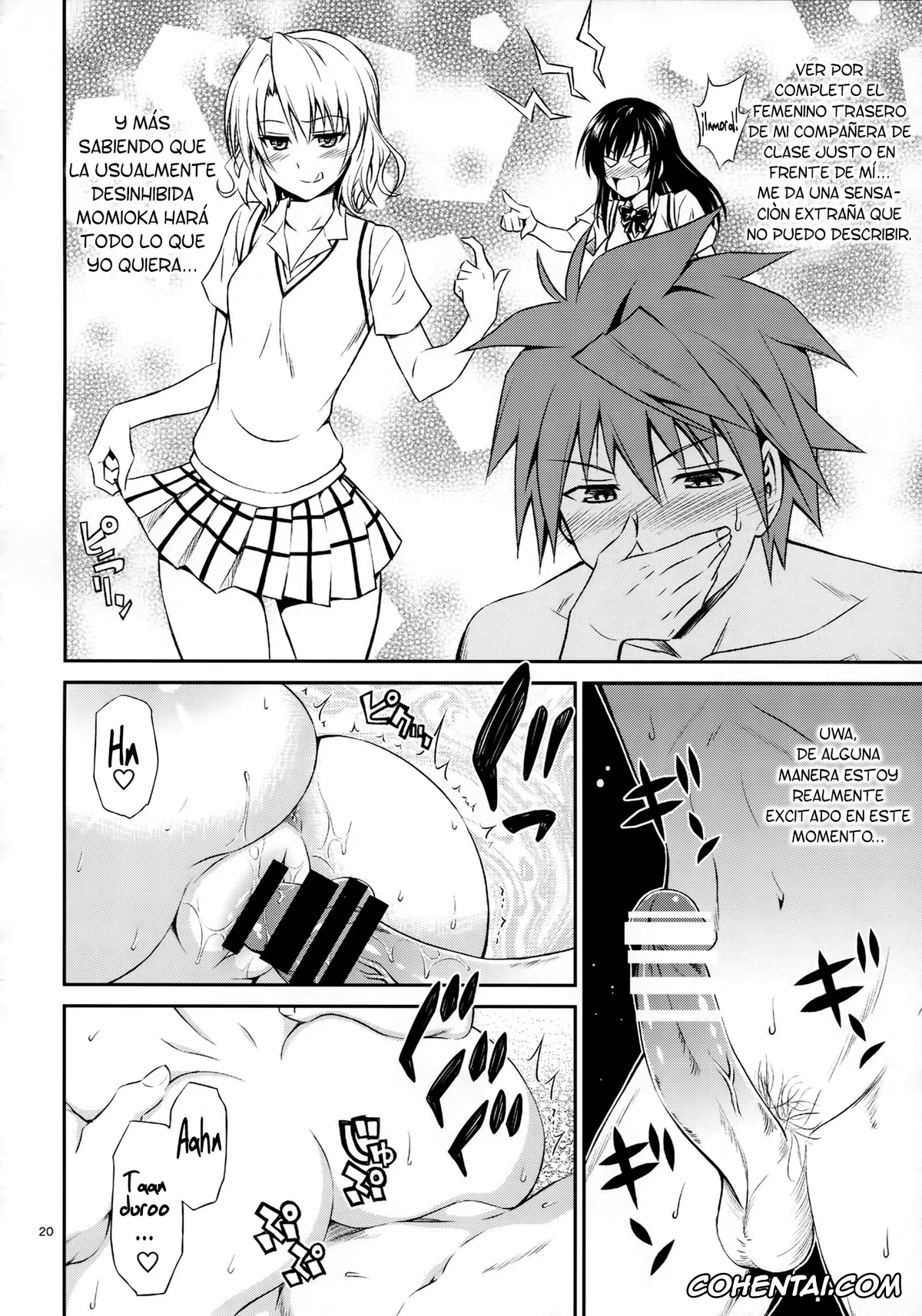 To Love-Ru porno, Risa Momioka porno, Rito Yuuki porno, Momioka no Hatsujou (To Love-Ru), pagina 20