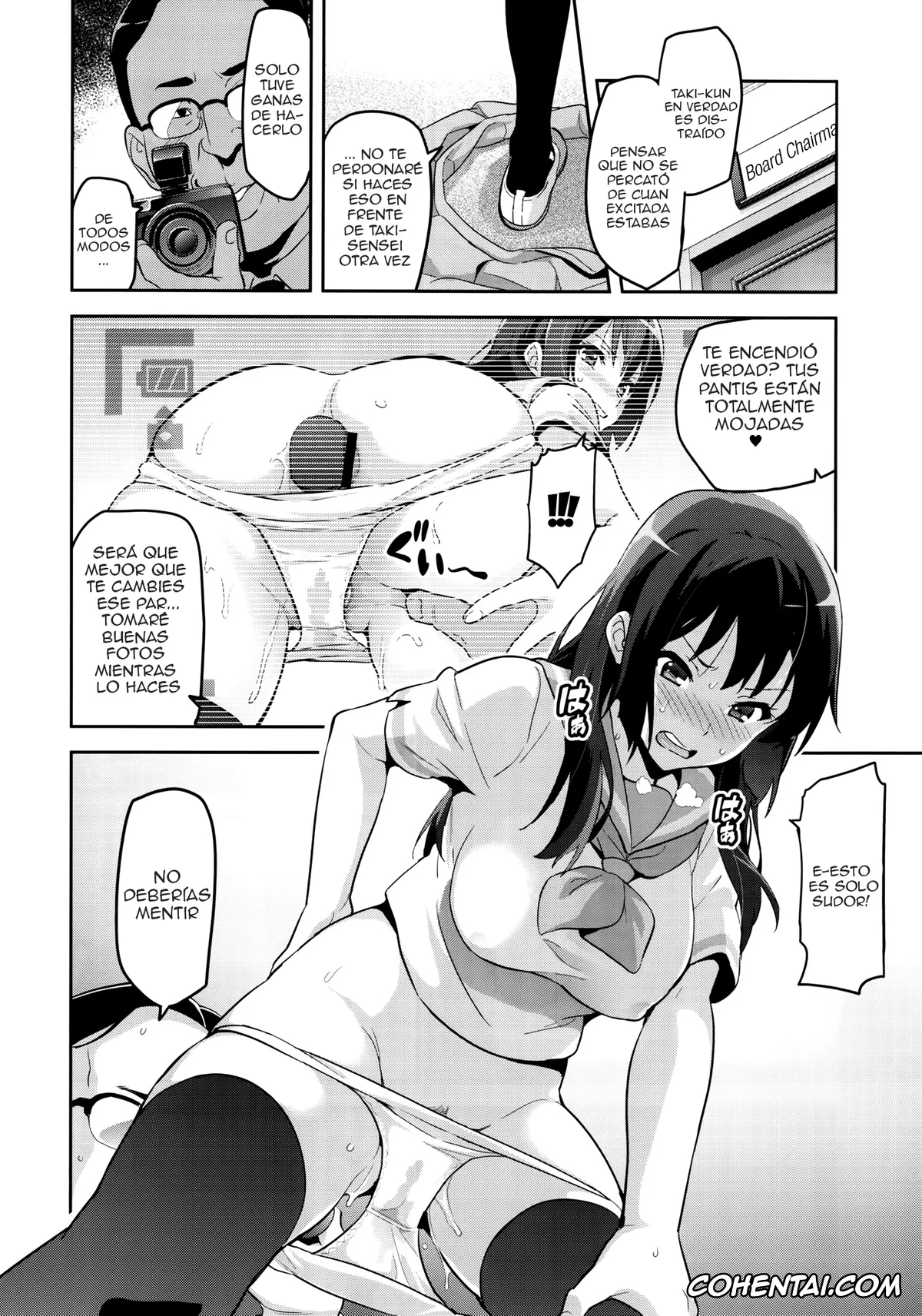 Hibike Euphonium porno, Hibike! Euphonium porno, Reina Kousaka porno, Reitama (Hibike! Euphonium), pagina 5
