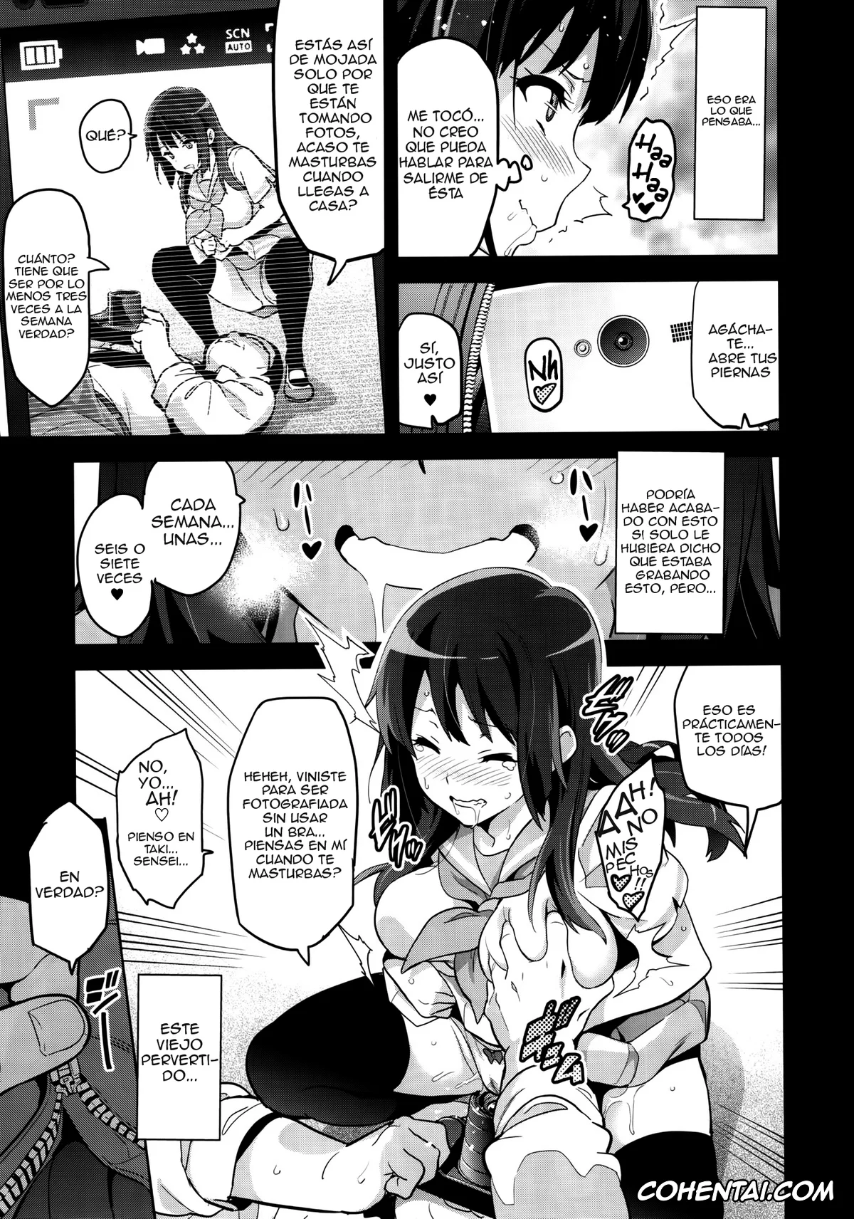 Hibike Euphonium hentai, Hibike! Euphonium hentai, Reina Kousaka hentai, Reitama (Hibike! Euphonium), pagina 12