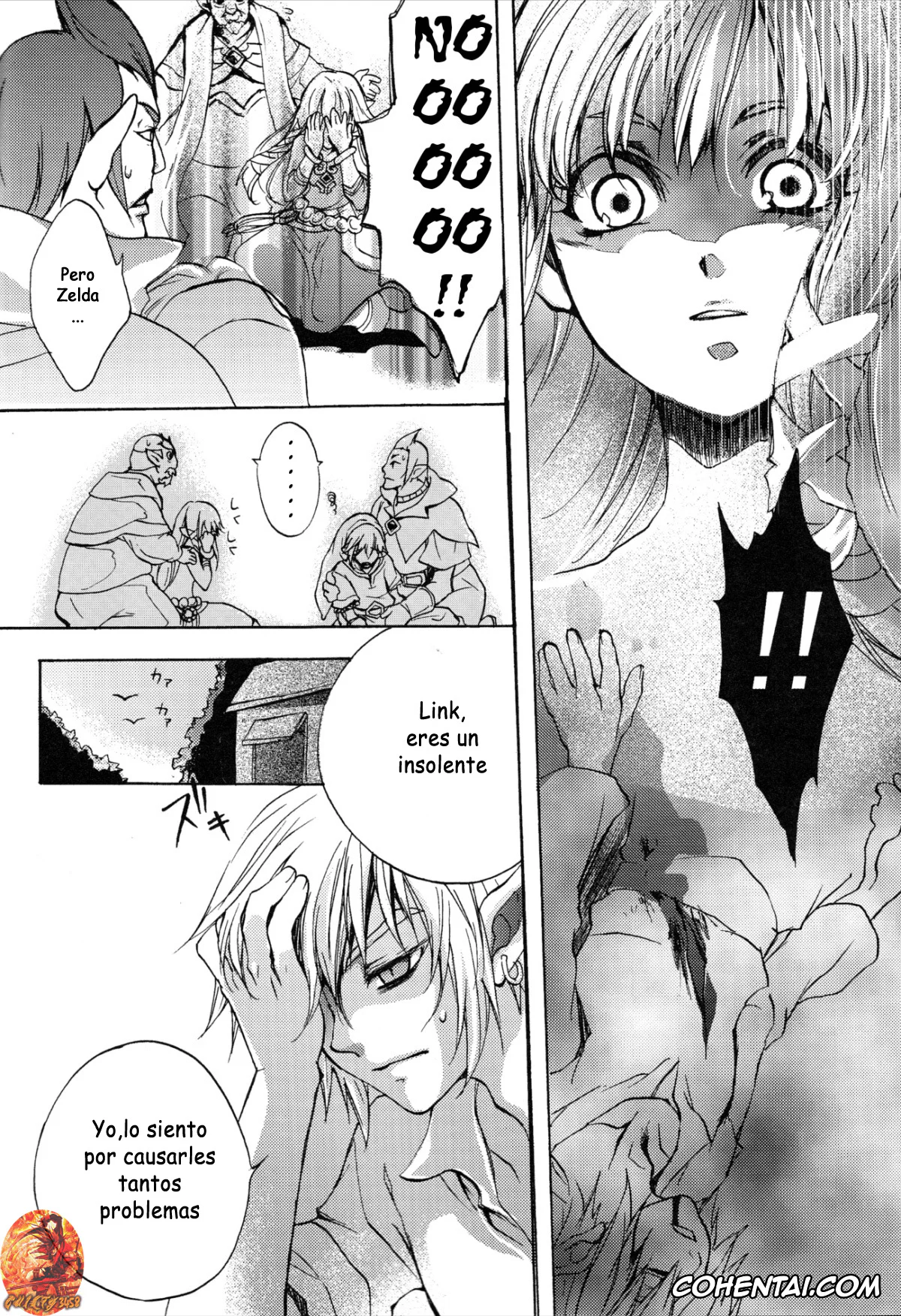 The Legend Of Zelda hentai, Link hentai, Princess Zelda hentai, Hajimete no Natsu. ~The First Summer~ (The Legend of Zelda: Skyward Sword), pagina 15
