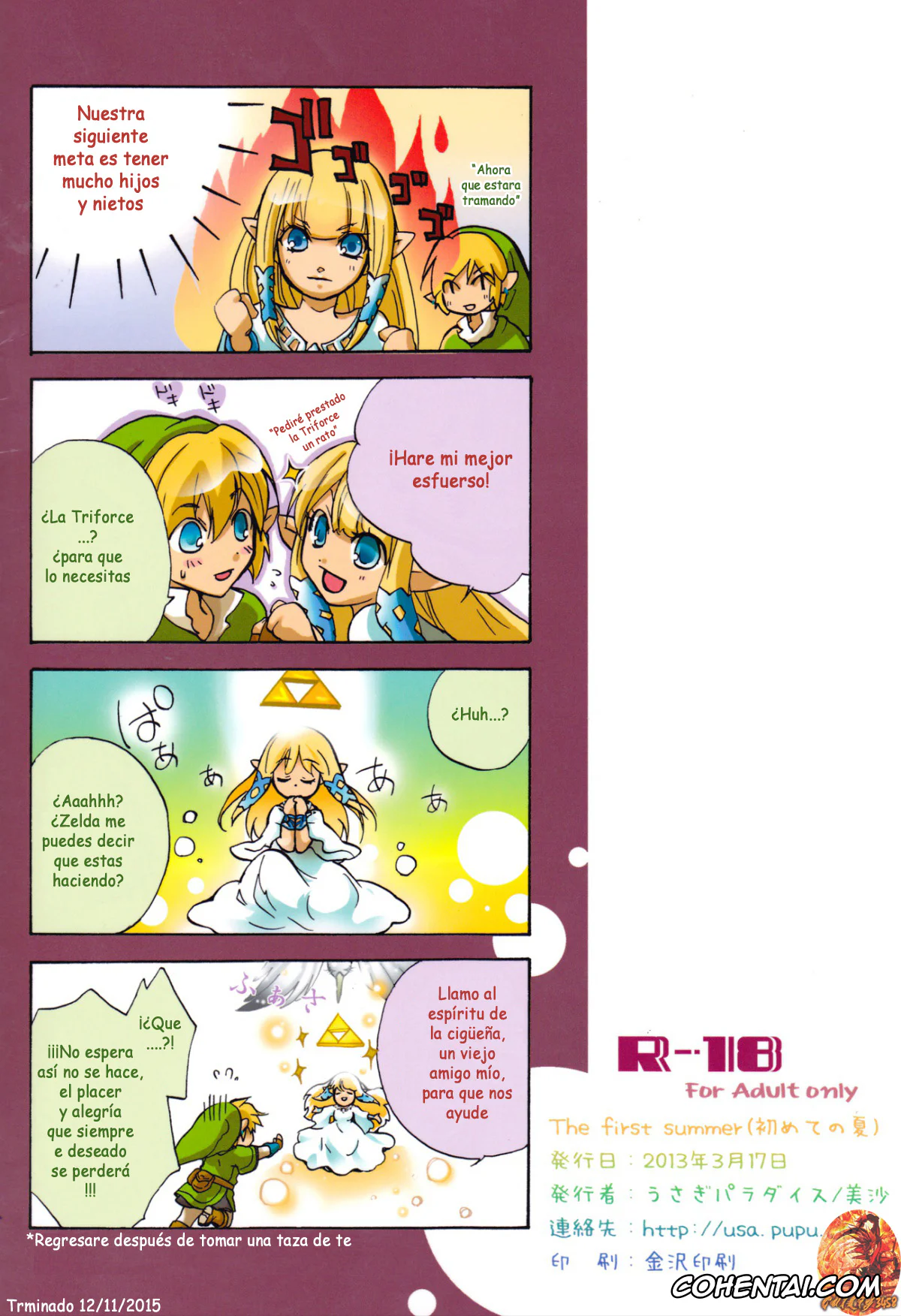 The Legend Of Zelda porno, Link porno, Princess Zelda porno, Hajimete no Natsu. ~The First Summer~ (The Legend of Zelda: Skyward Sword), pagina 29