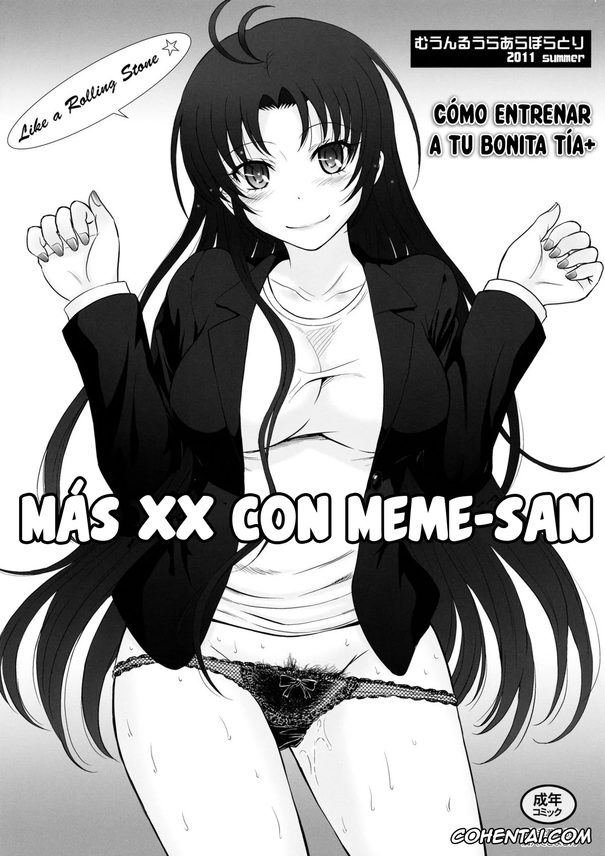 Denpa Onna To Seishun Otoko xxx, Makoto Niwa xxx, Meme Touwa xxx, Meme-san to Motto xx (Denpa Onna to Seishun Otoko), pagina 1
