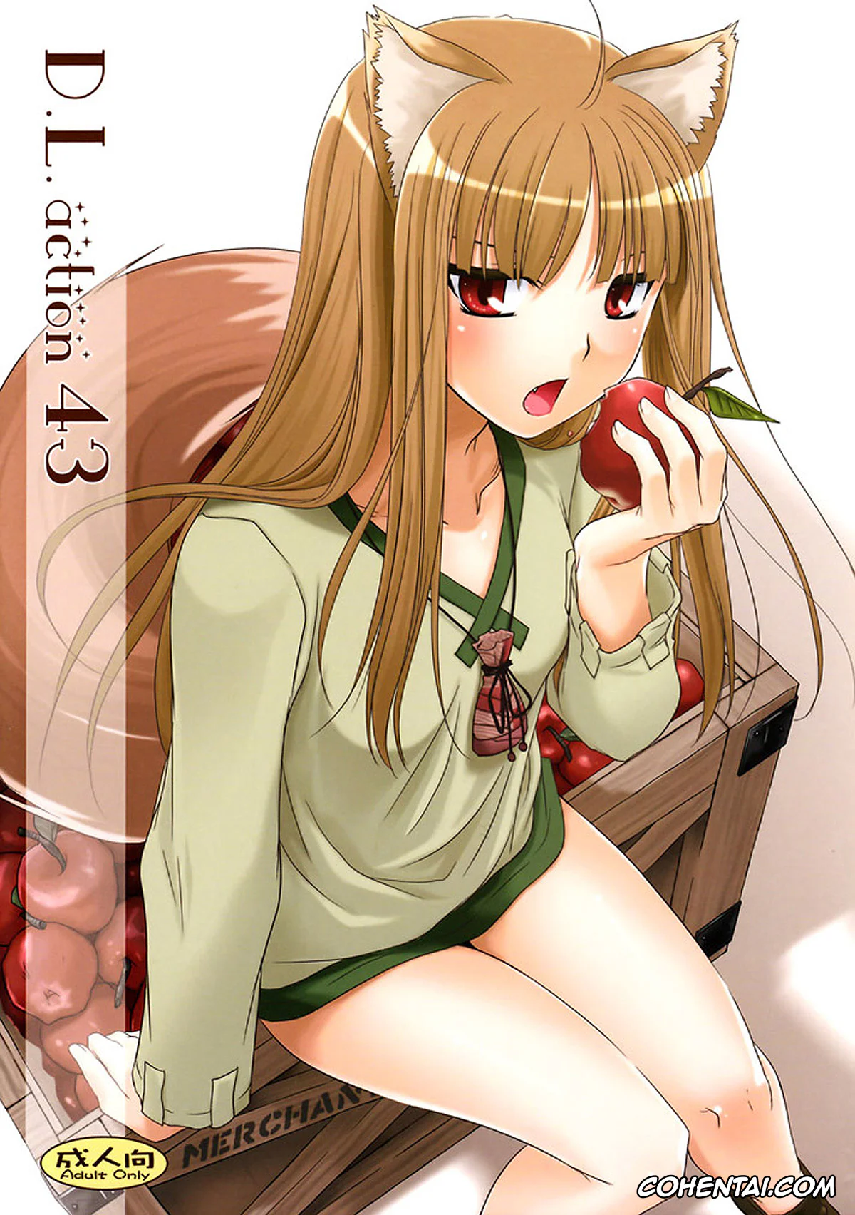 Spice And Wolf | Ookami To Koushinryou xxx, Holo xxx, Kraft Lawrence xxx, D.L. action 43 (Ookami to Koushinryou), pagina 1