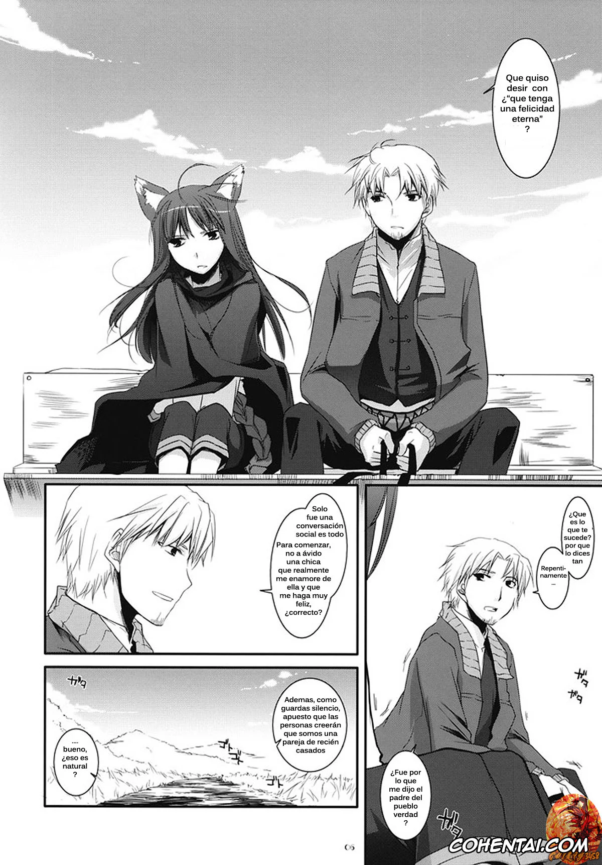 Spice And Wolf | Ookami To Koushinryou xxx, Holo xxx, Kraft Lawrence xxx, D.L. action 43 (Ookami to Koushinryou), pagina 4