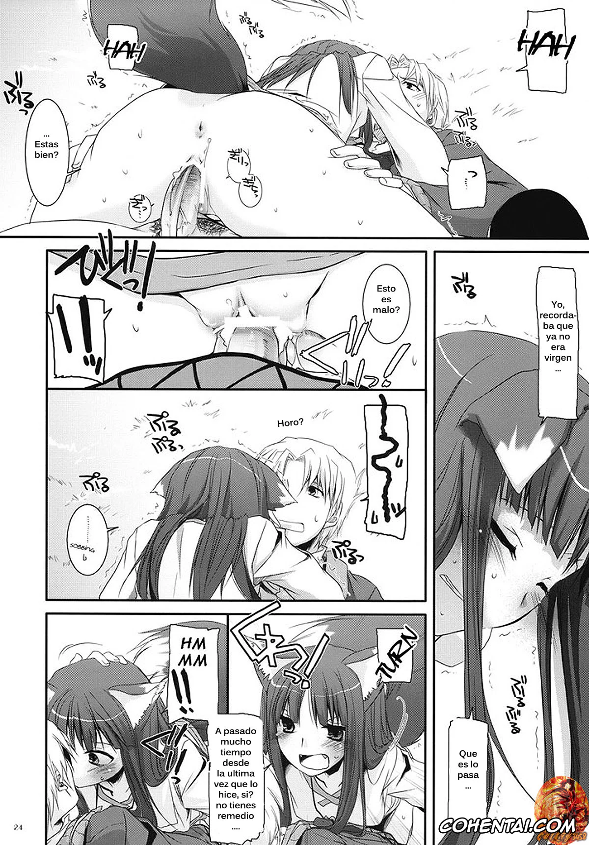 Spice And Wolf | Ookami To Koushinryou xxx, Holo xxx, Kraft Lawrence xxx, D.L. action 43 (Ookami to Koushinryou), pagina 22