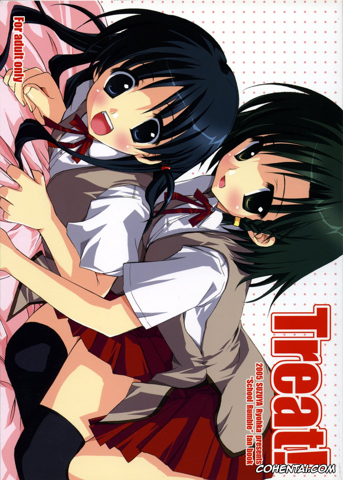 School Rumble xxx, Karen Ichijou xxx, Treat! (School Rumble), pagina 1