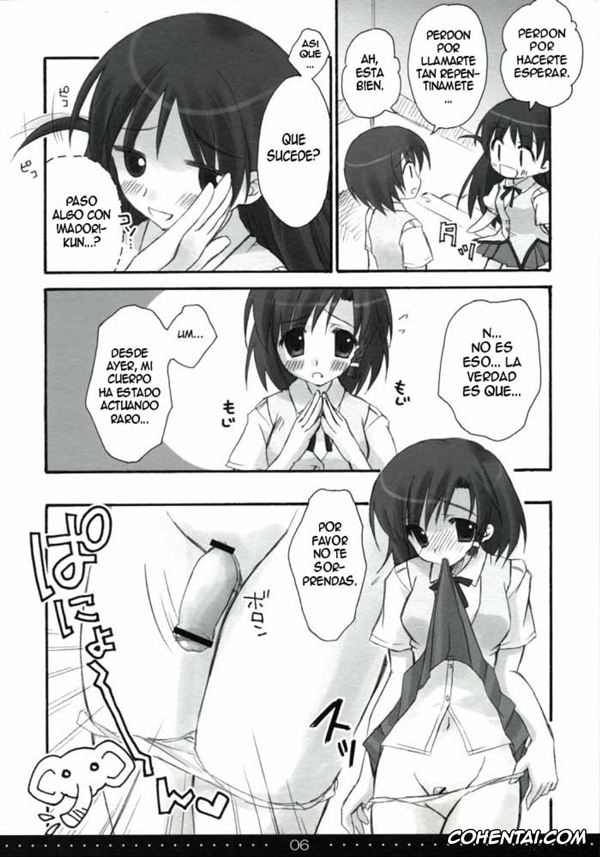 School Rumble xxx, Karen Ichijou xxx, Treat! (School Rumble), pagina 4