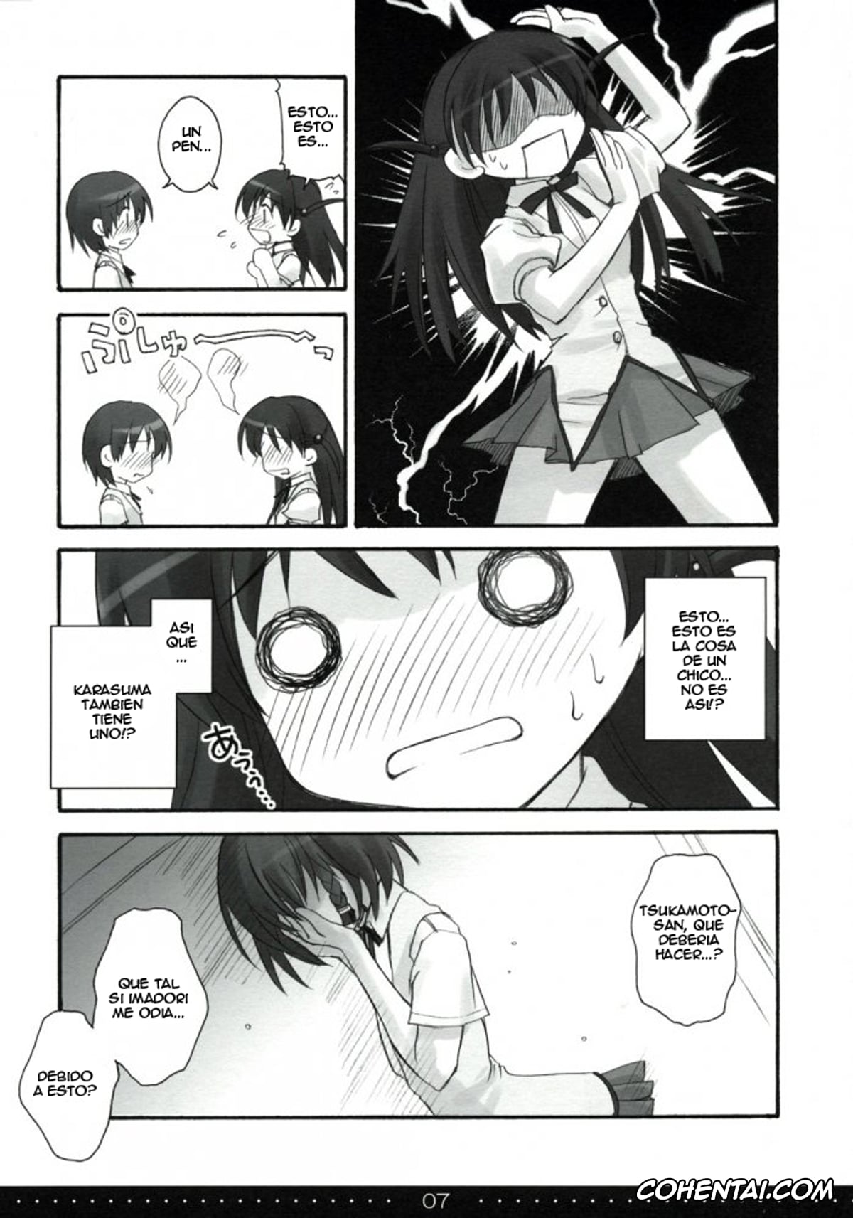 School Rumble porno, Karen Ichijou porno, Treat! (School Rumble), pagina 5