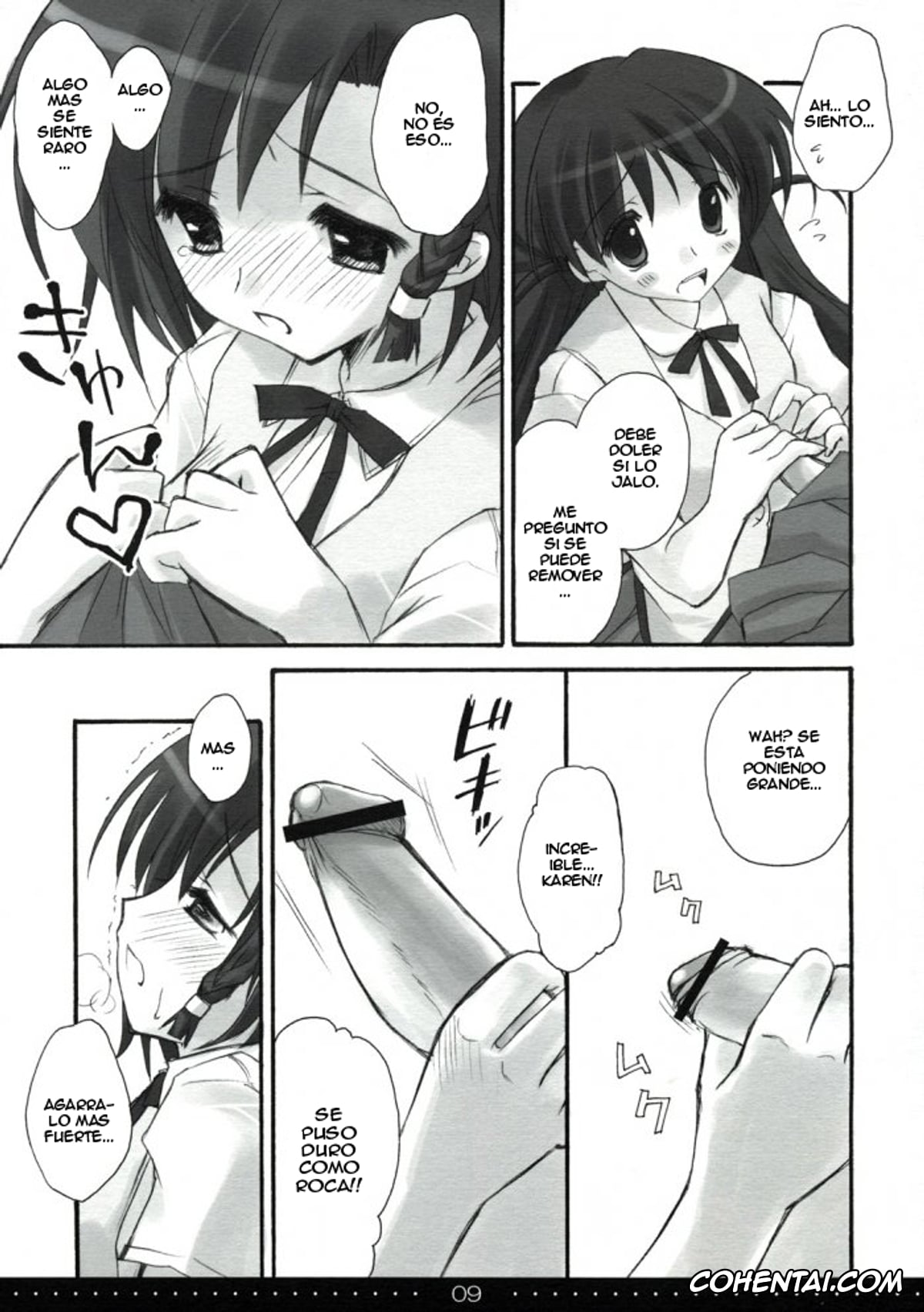School Rumble xxx, Karen Ichijou xxx, Treat! (School Rumble), pagina 7