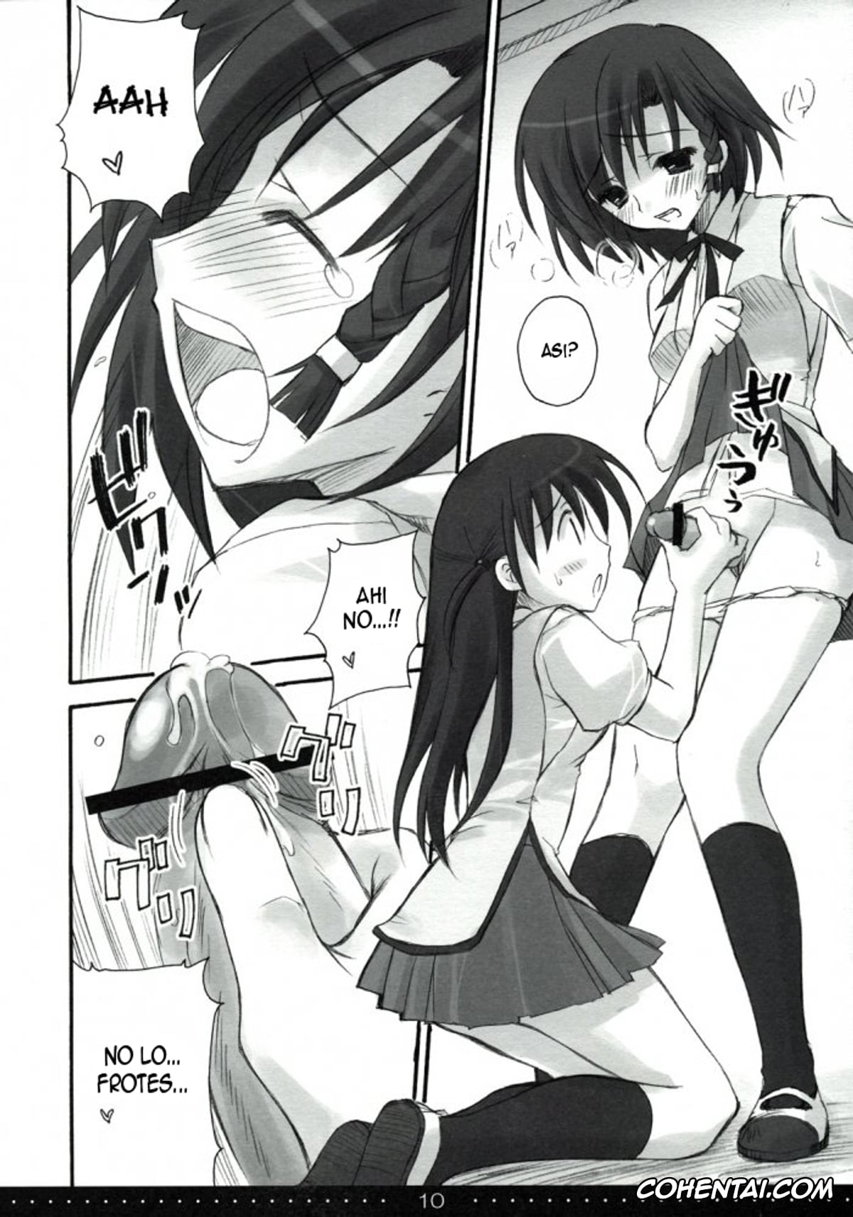 School Rumble porno, Karen Ichijou porno, Treat! (School Rumble), pagina 8