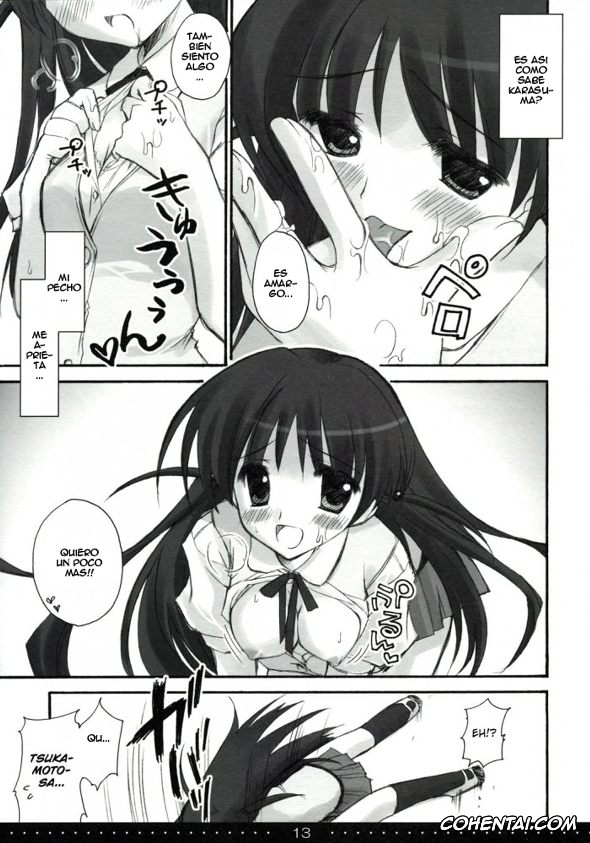 School Rumble porno, Karen Ichijou porno, Treat! (School Rumble), pagina 11
