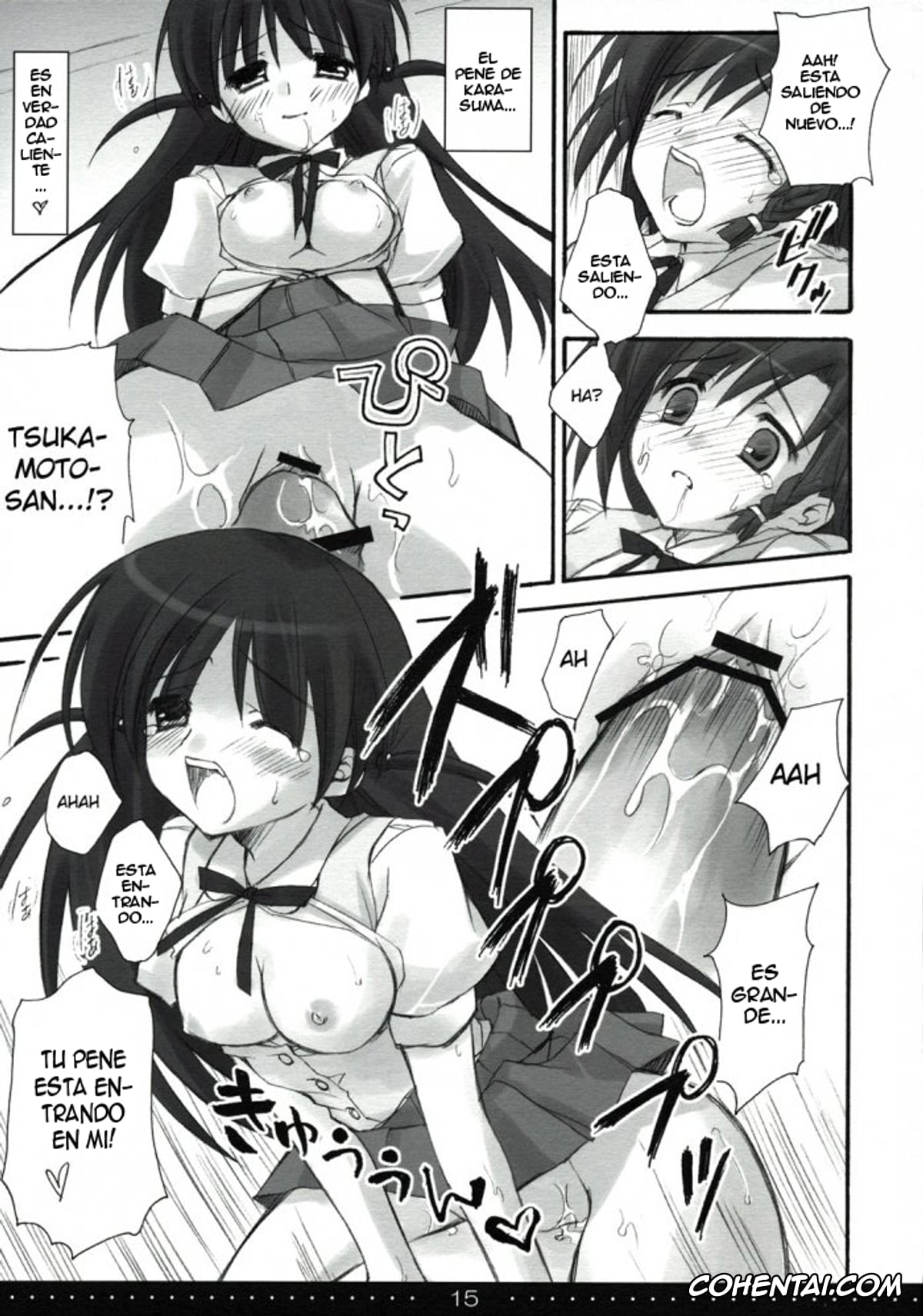 School Rumble xxx, Karen Ichijou xxx, Treat! (School Rumble), pagina 13
