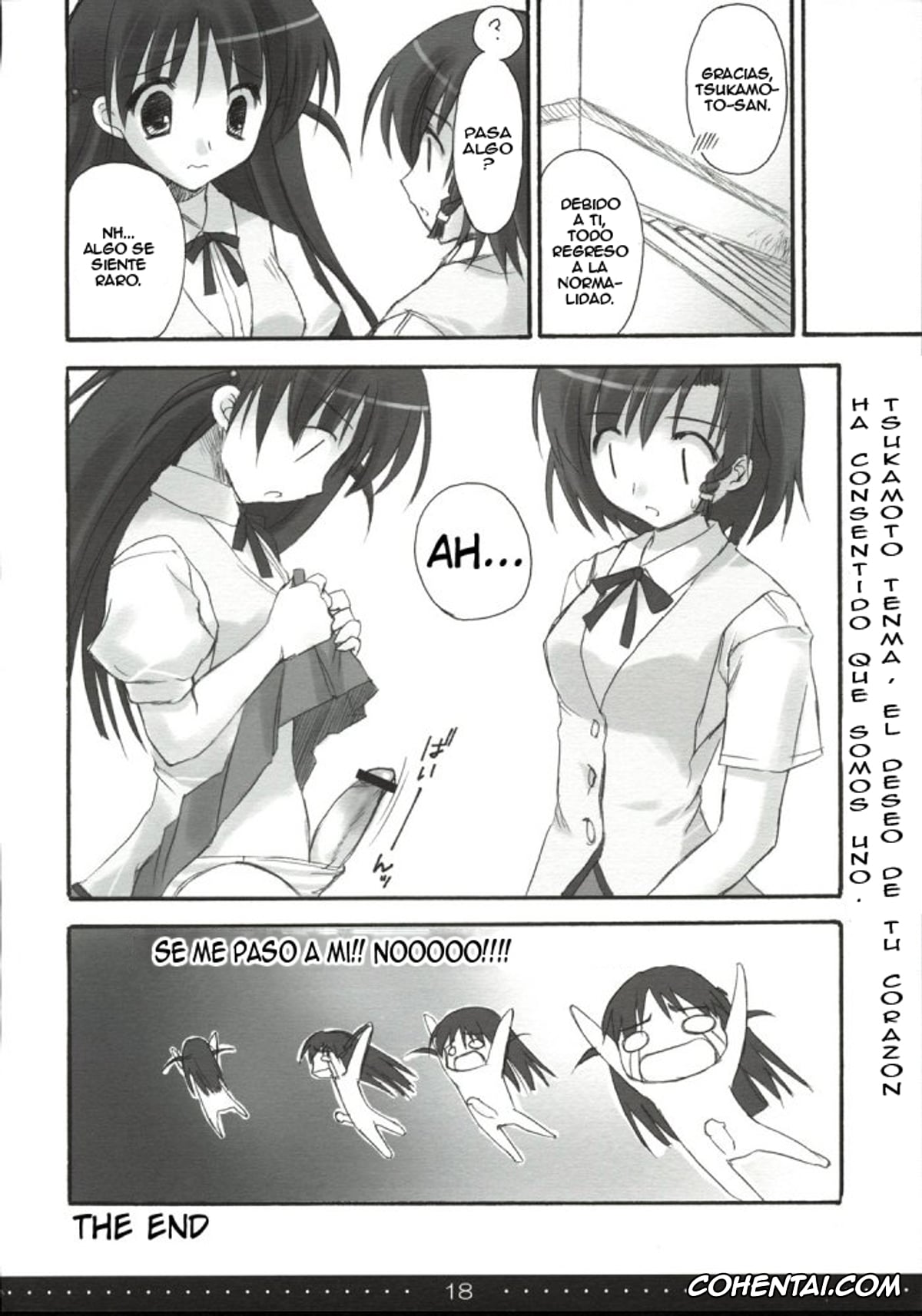 School Rumble xxx, Karen Ichijou xxx, Treat! (School Rumble), pagina 16