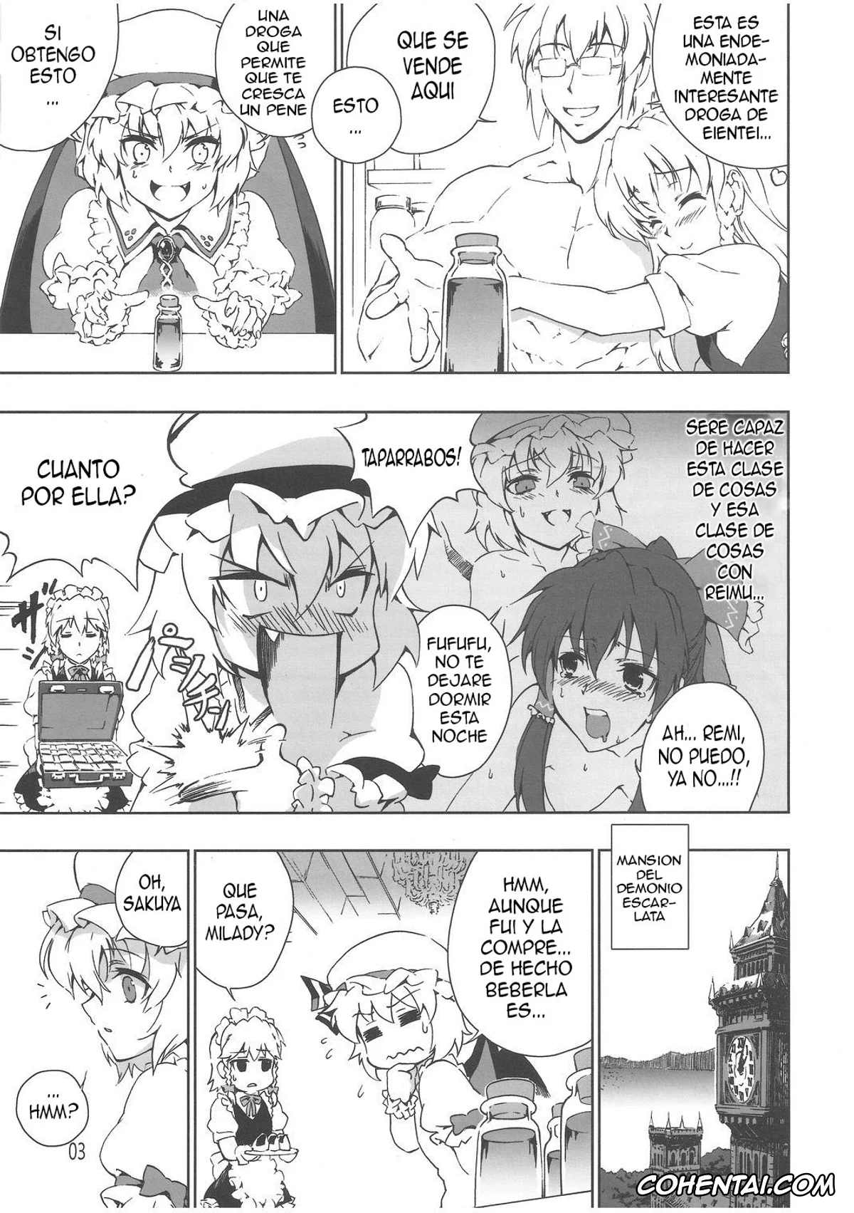 Touhou Project xxx, Hong Meiling xxx, Sakuya Izayoi xxx, Chinese Kaichuudokei (Touhou Project), pagina 4