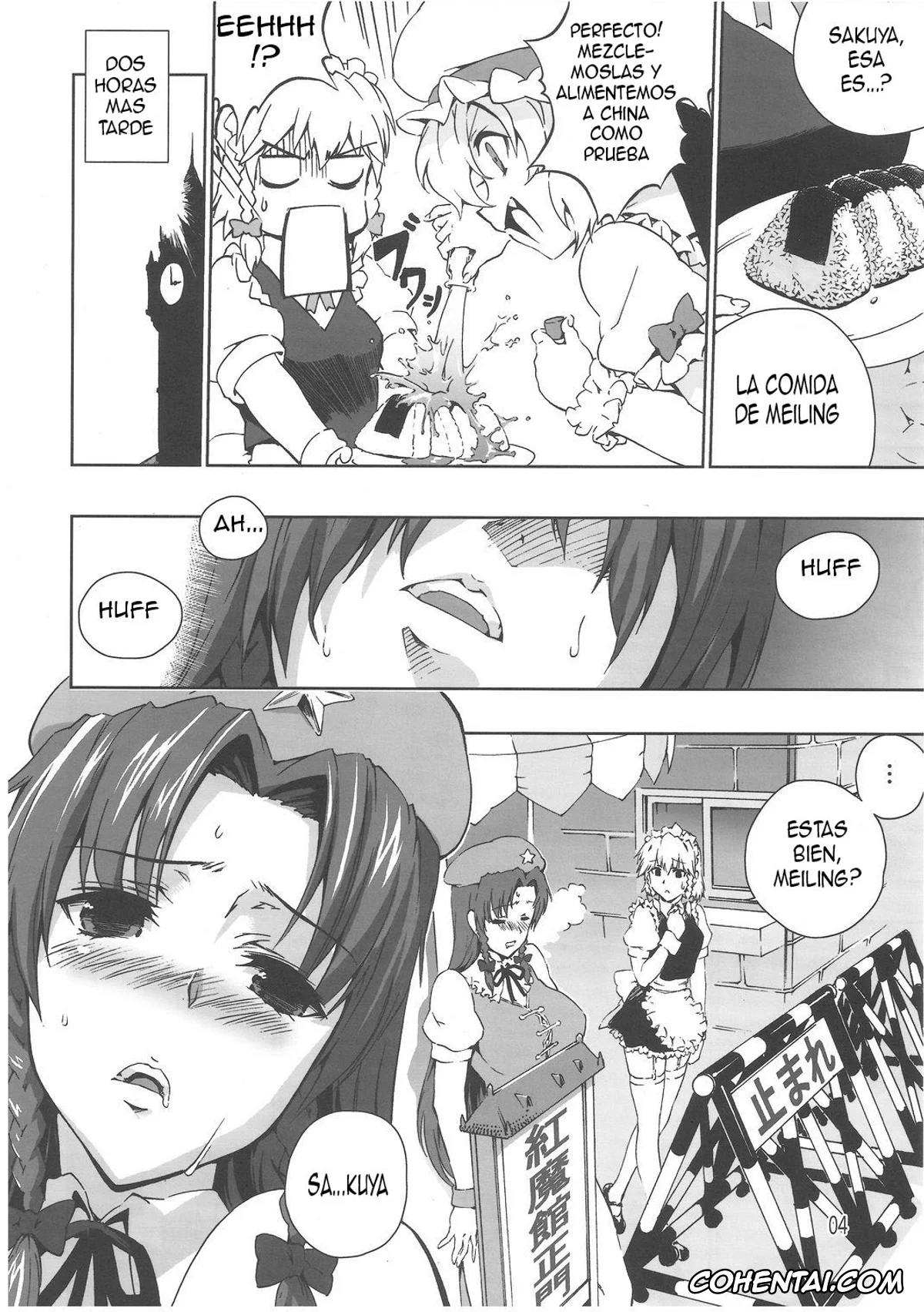 Touhou Project porno, Hong Meiling porno, Sakuya Izayoi porno, Chinese Kaichuudokei (Touhou Project), pagina 5