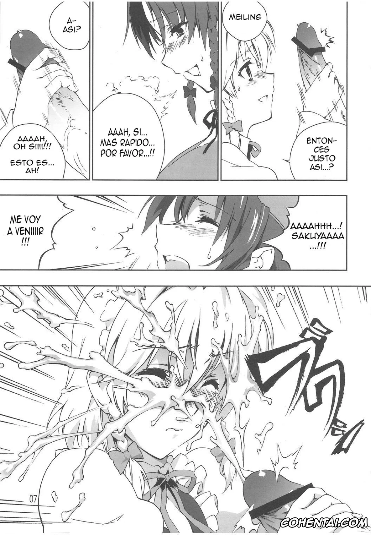 Touhou Project porno, Hong Meiling porno, Sakuya Izayoi porno, Chinese Kaichuudokei (Touhou Project), pagina 8