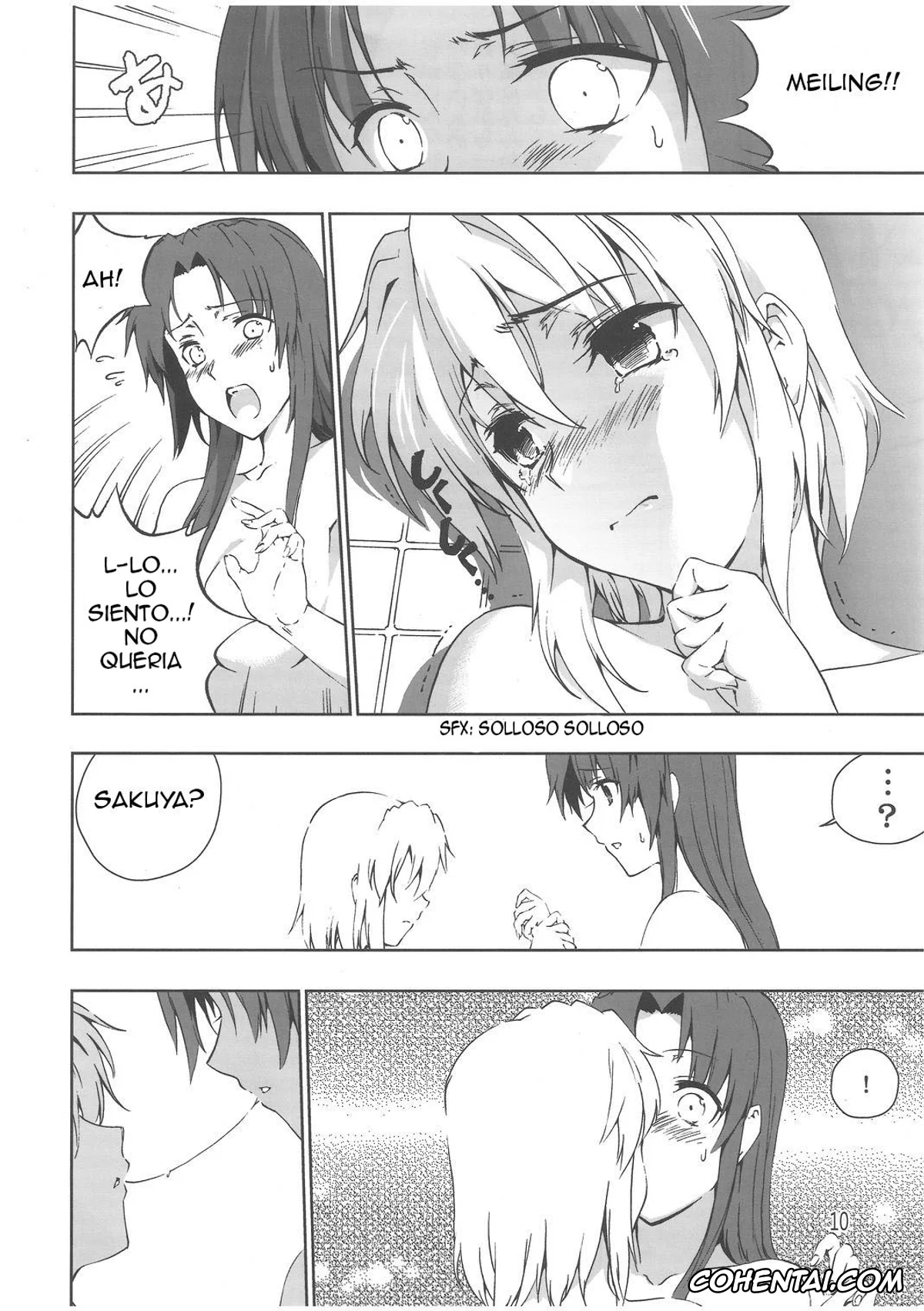 Touhou Project porno, Hong Meiling porno, Sakuya Izayoi porno, Chinese Kaichuudokei (Touhou Project), pagina 11