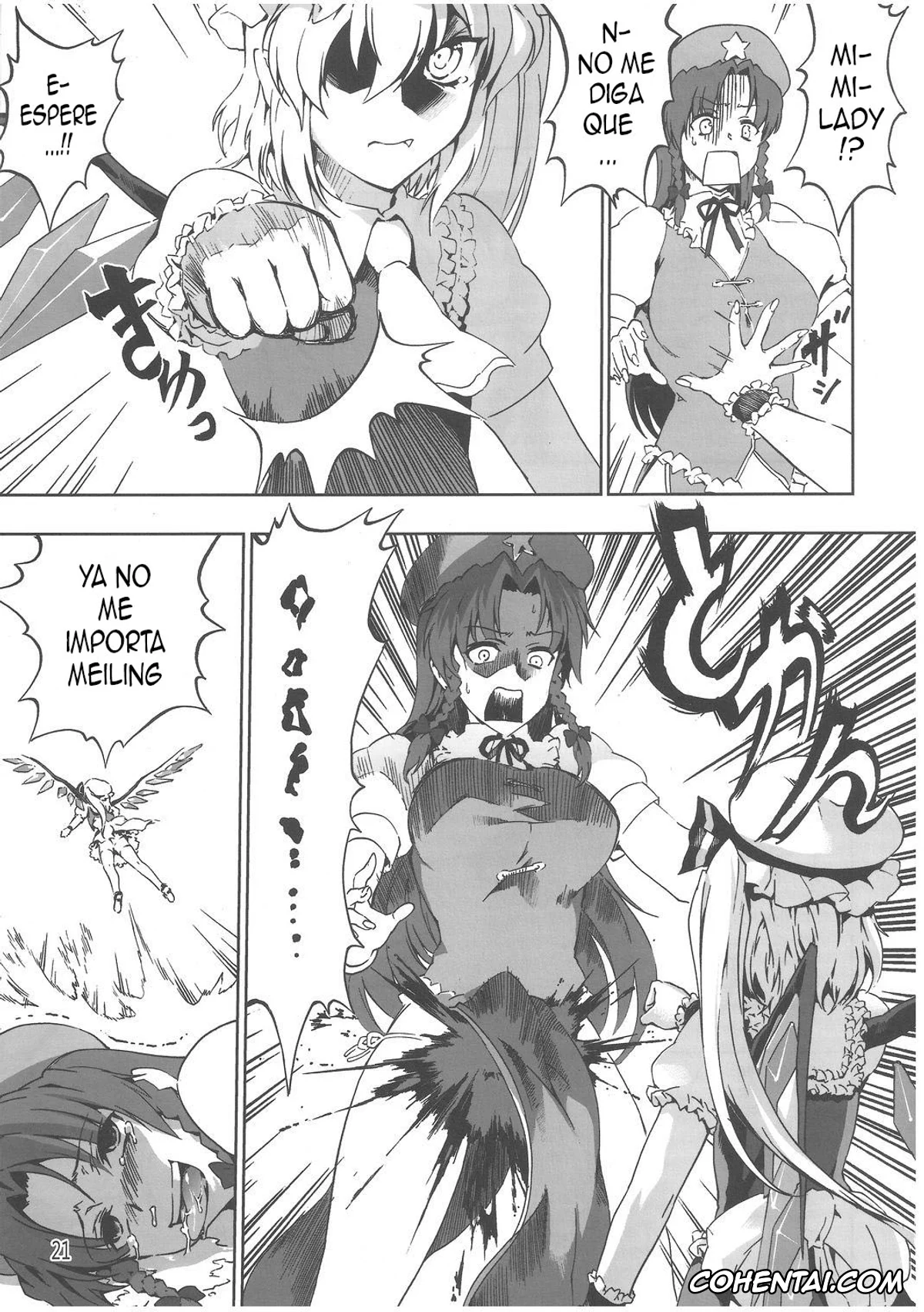 Touhou Project xxx, Hong Meiling xxx, Sakuya Izayoi xxx, Chinese Kaichuudokei (Touhou Project), pagina 22